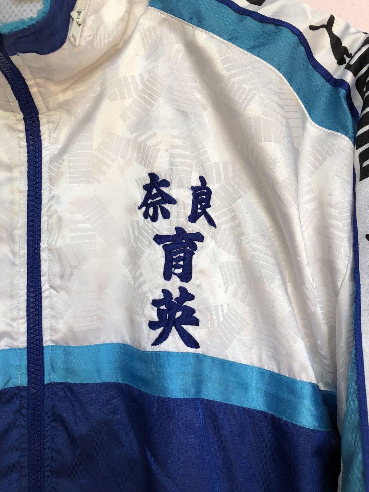 Japanese Brand × Puma Vintage Puma Side Tape Big logo windbreakers Jackets Size US M / EU 48-50 / 2 - 4 Thumbnail