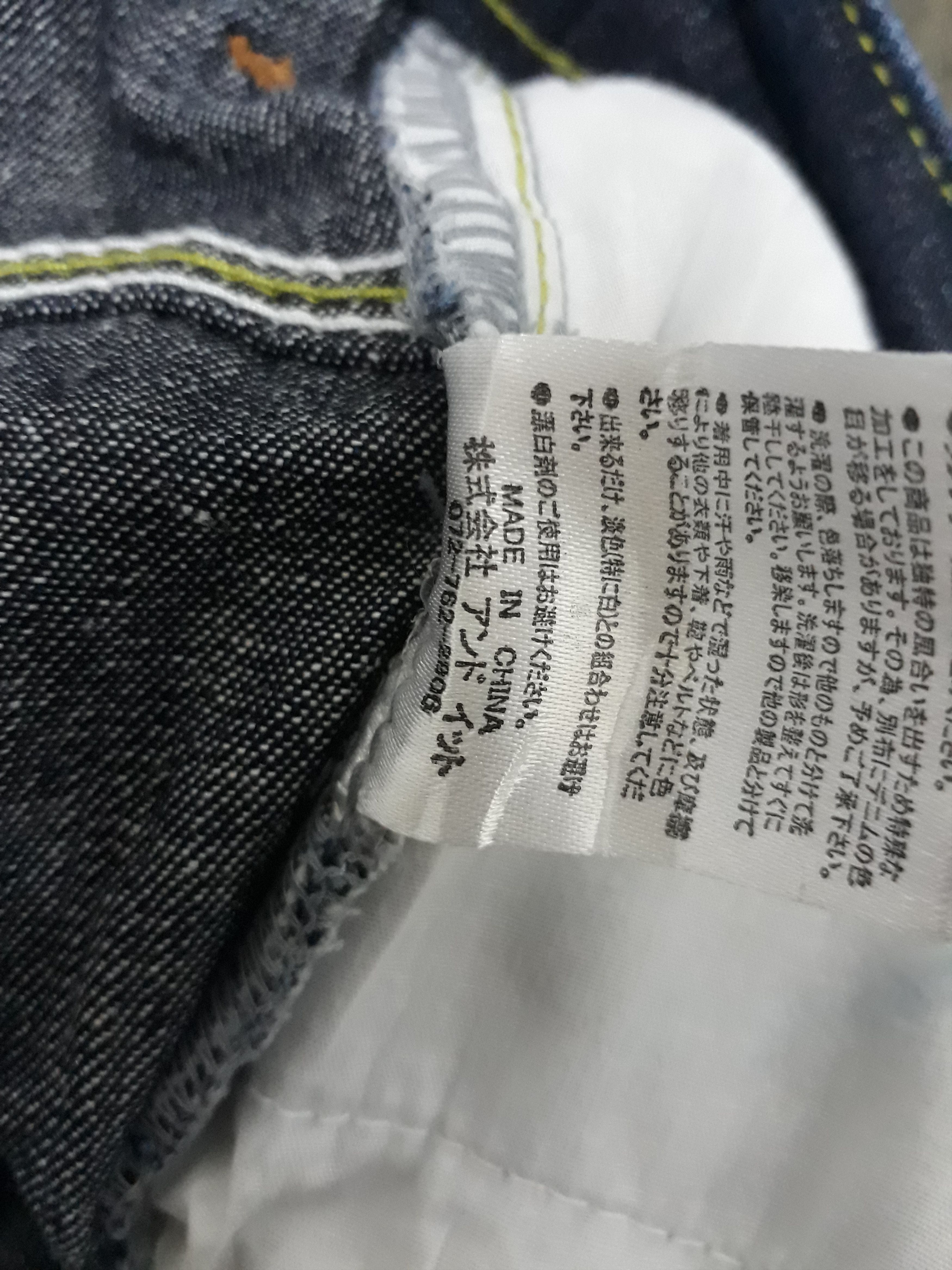 Japanese Brand AND It Japanese Brand Denim Pants Size US 30 / EU 46 - 7 Thumbnail