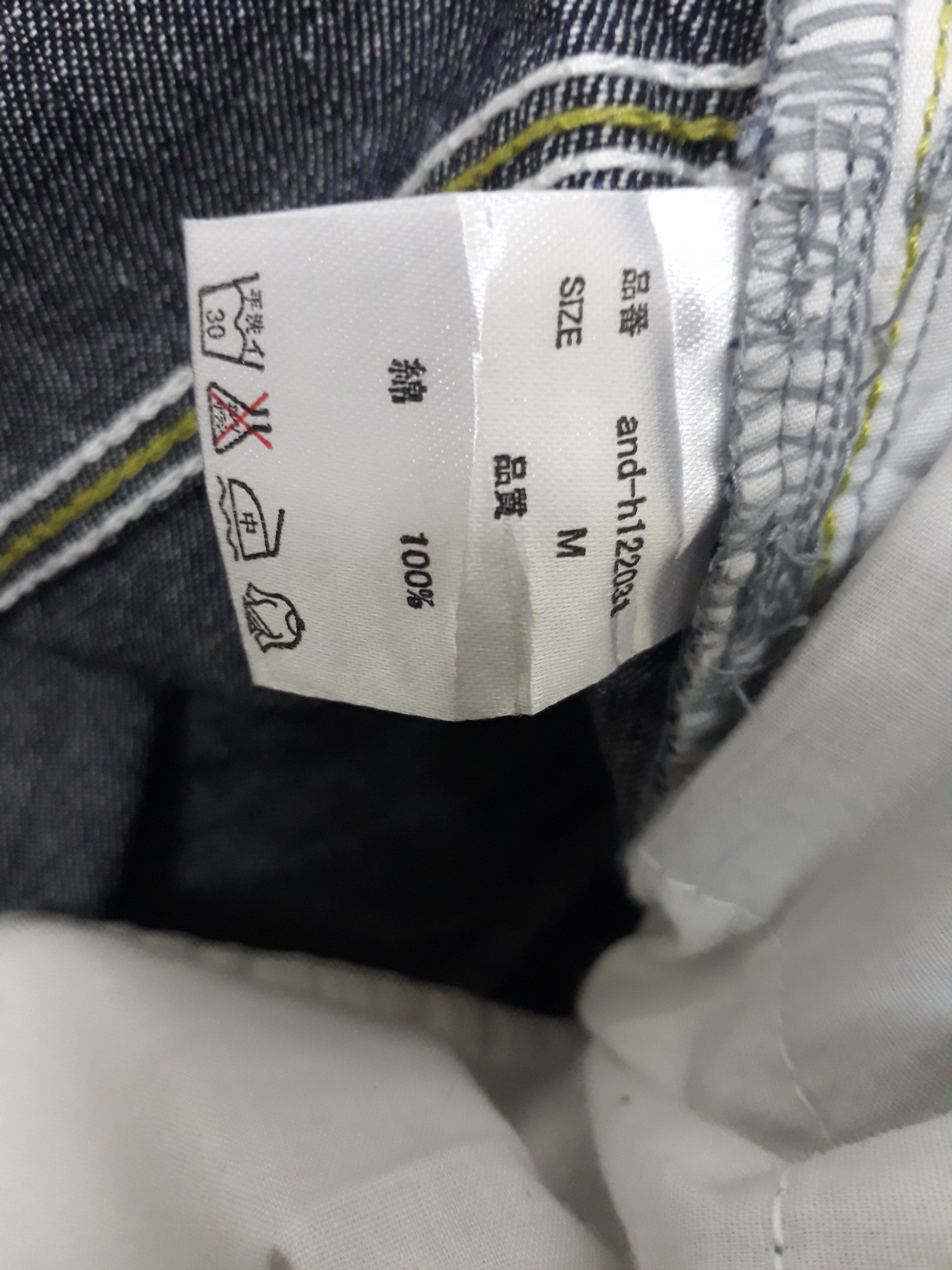 Japanese Brand AND It Japanese Brand Denim Pants Size US 30 / EU 46 - 9 Thumbnail