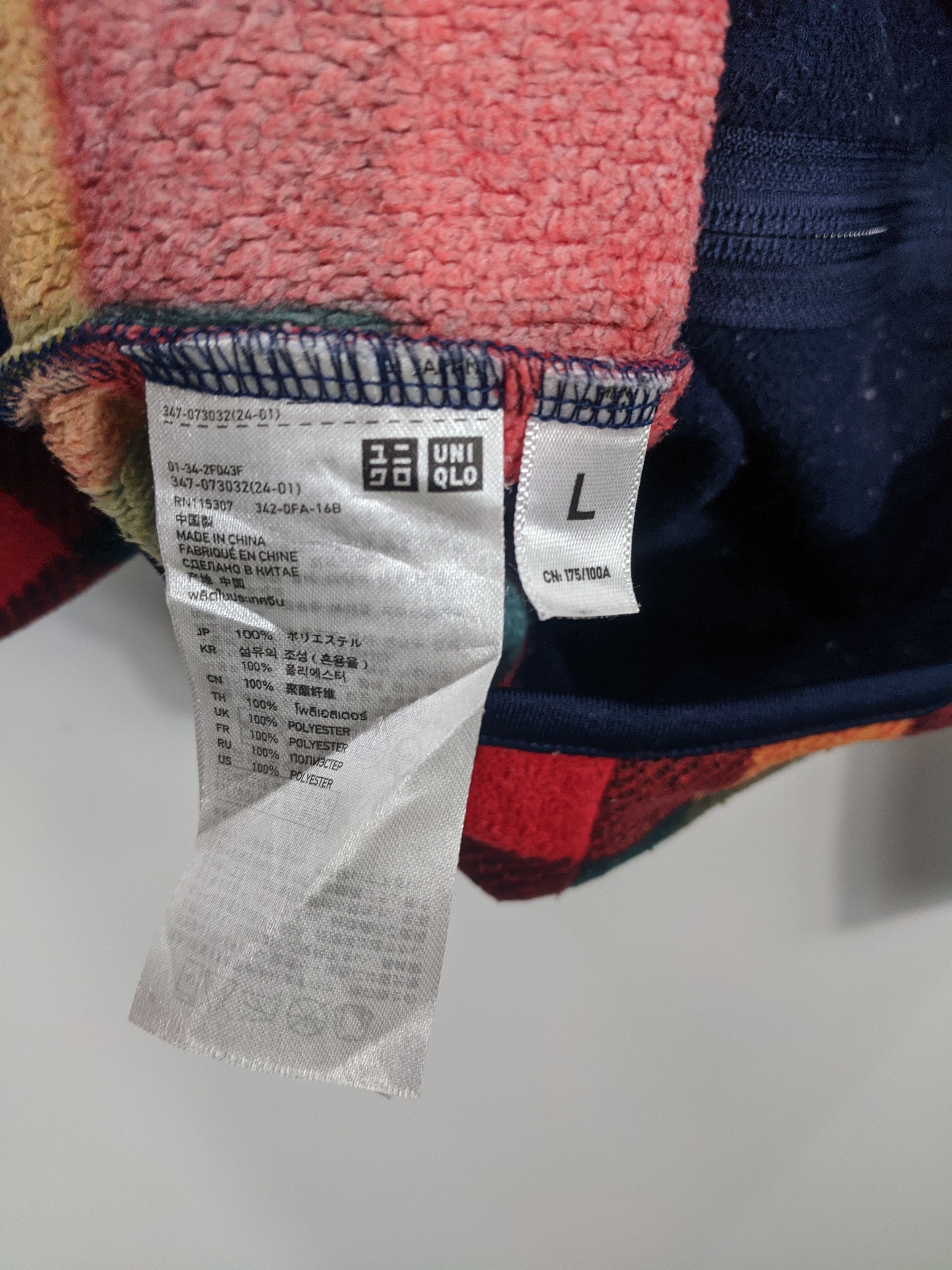 Japanese Brand × Uniqlo Uniqlo Fleece Jacket Plaid Multicolour Size US L / EU 52-54 / 3 - 8 Thumbnail
