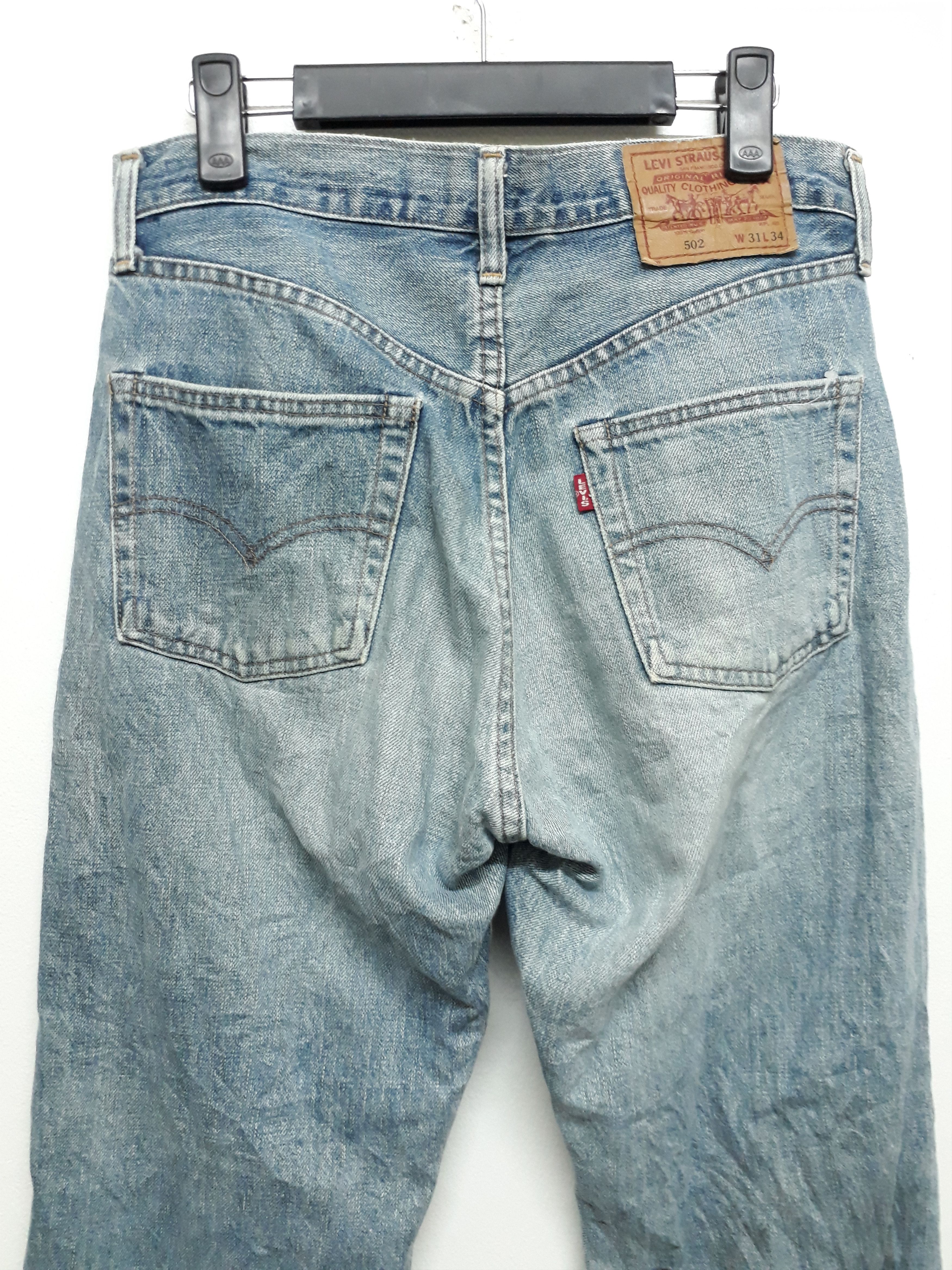 Levi's 💥Levi's 502 Big E Japanese Selvedge Stonewash Denim Pants Size US 31 - 11 Thumbnail
