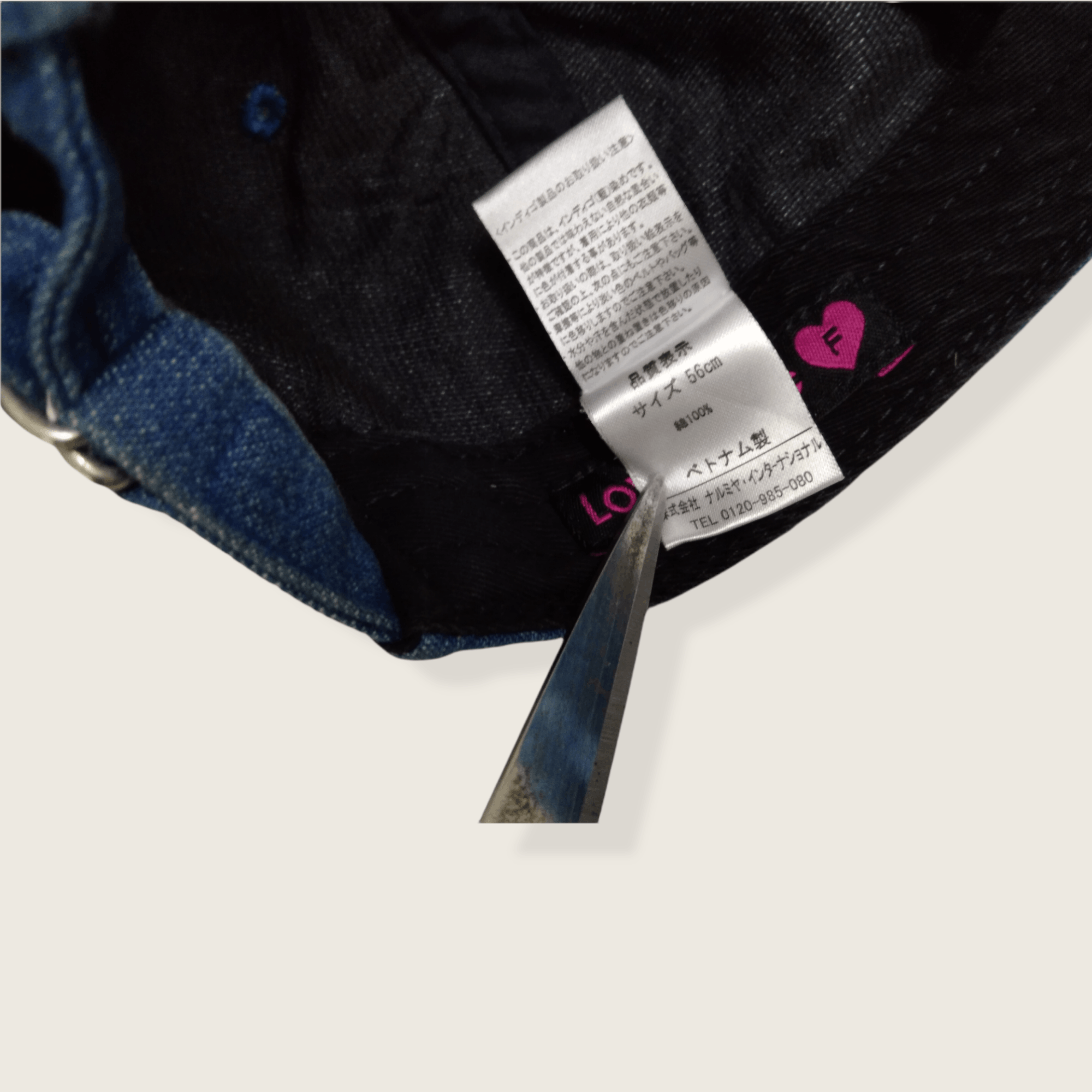 Japanese Brand LOVE TOXIC DENIM HAT Size ONE SIZE - 13 Thumbnail