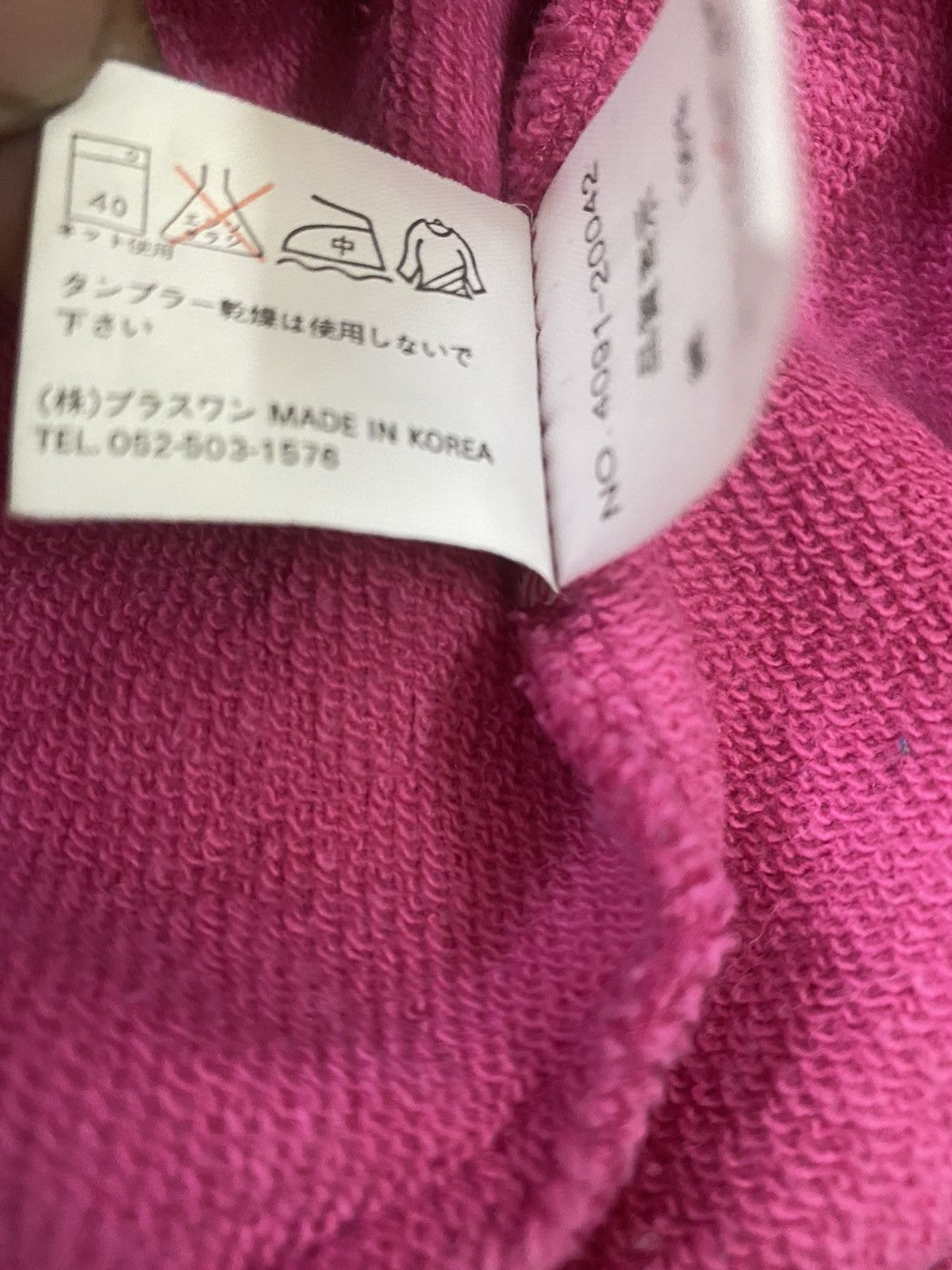 Japanese Brand Sweatshirt Betty Blue By Shinji Abe Size US M / EU 48-50 / 2 - 6 Thumbnail
