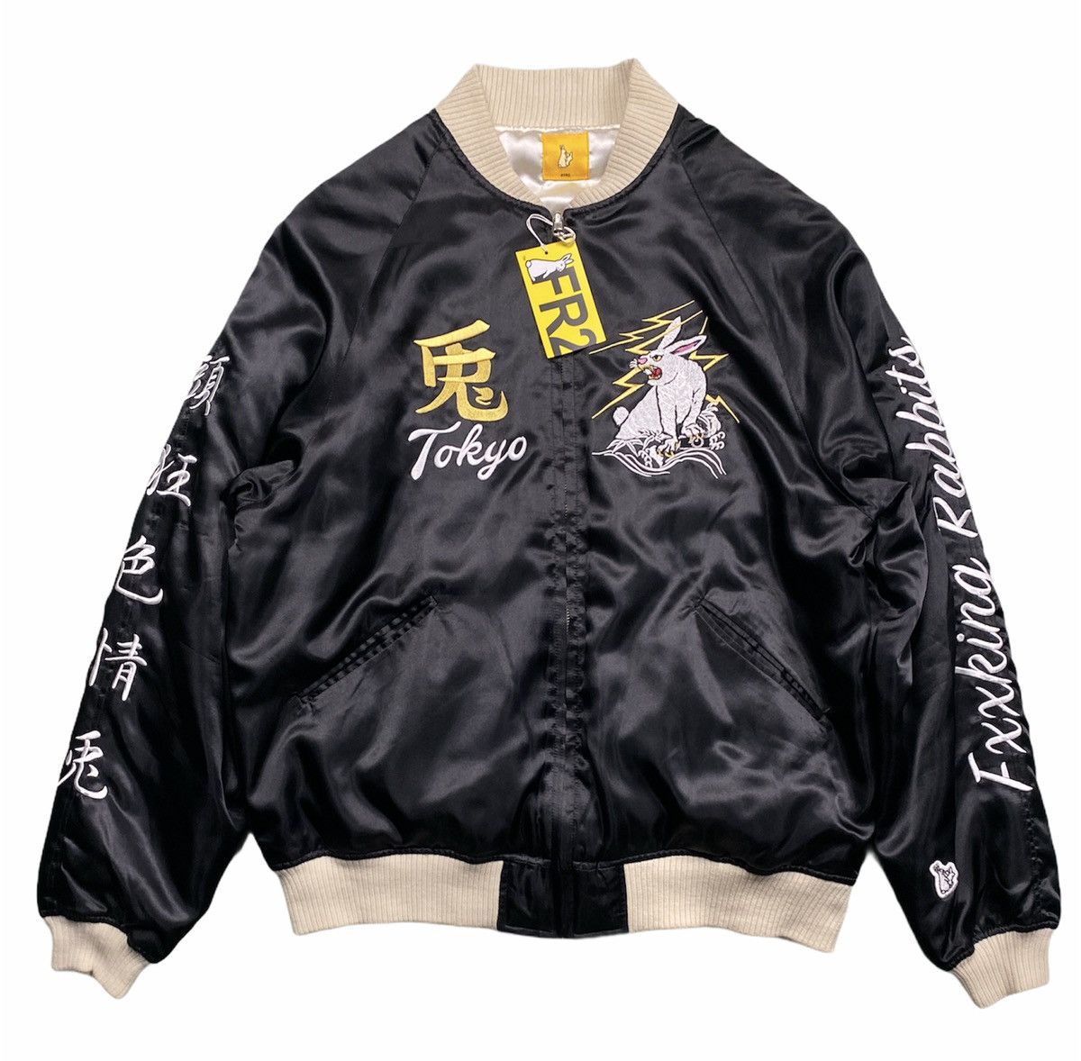 FR2 × Japanese Brand × Streetwear Sukajan Jacket 🔥#FR2 Fxxking