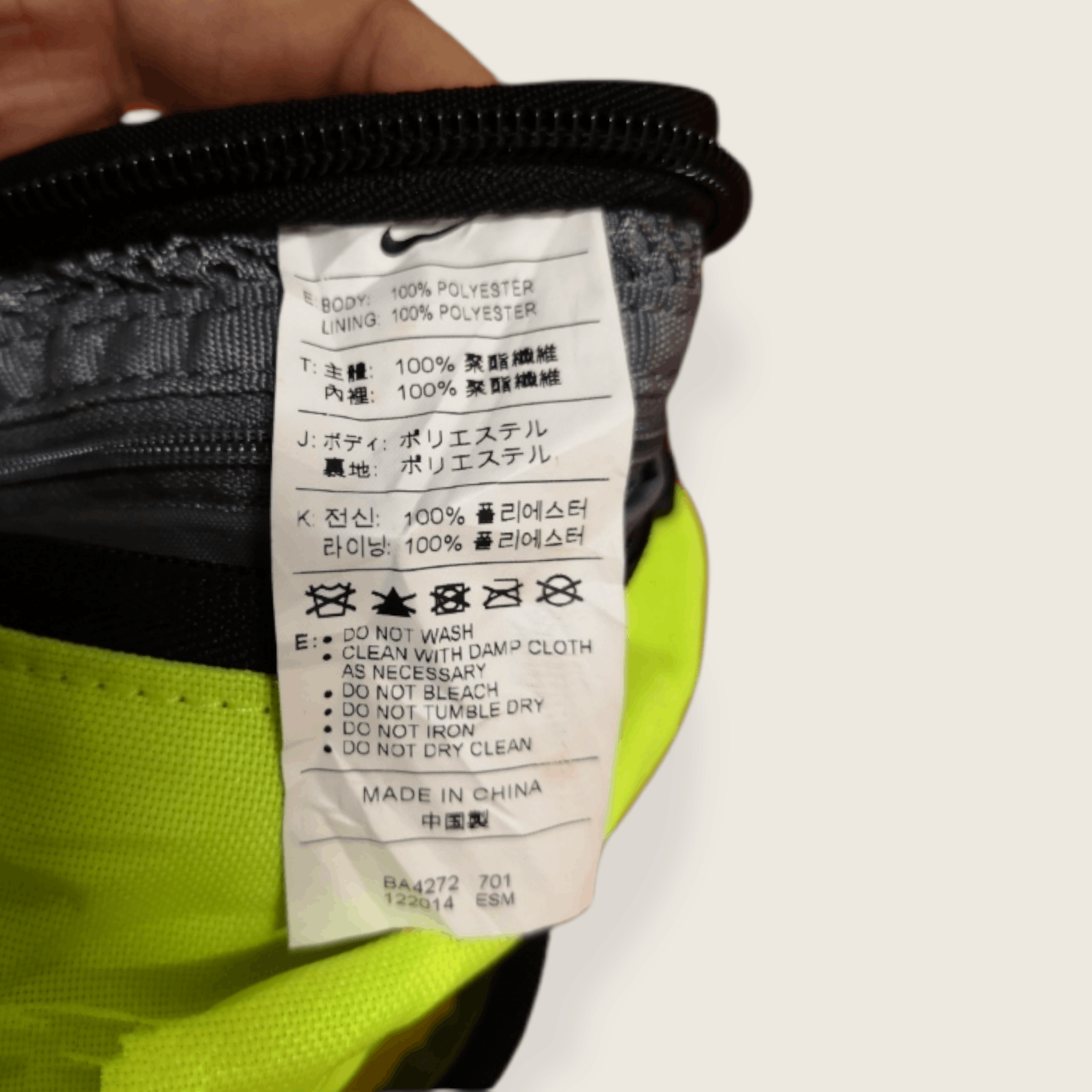 Nike NIKE FLORESCENT GREEN WAISTBAG/FANNYPAC Size ONE SIZE - 10 Thumbnail