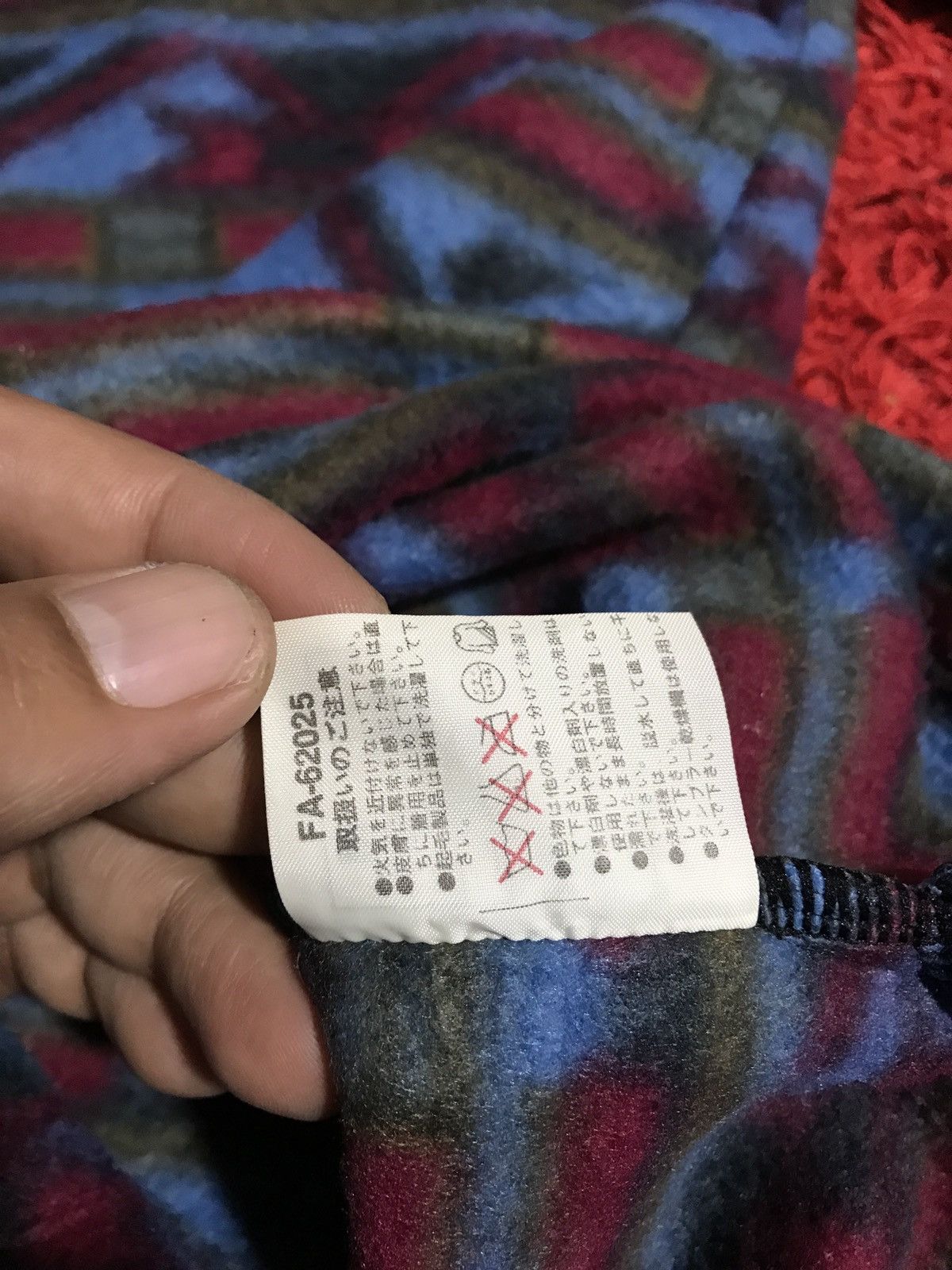 Japanese Brand × Vintage FABLICE PULLOVER/ANORAK FLEECE Size US M / EU 48-50 / 2 - 7 Thumbnail