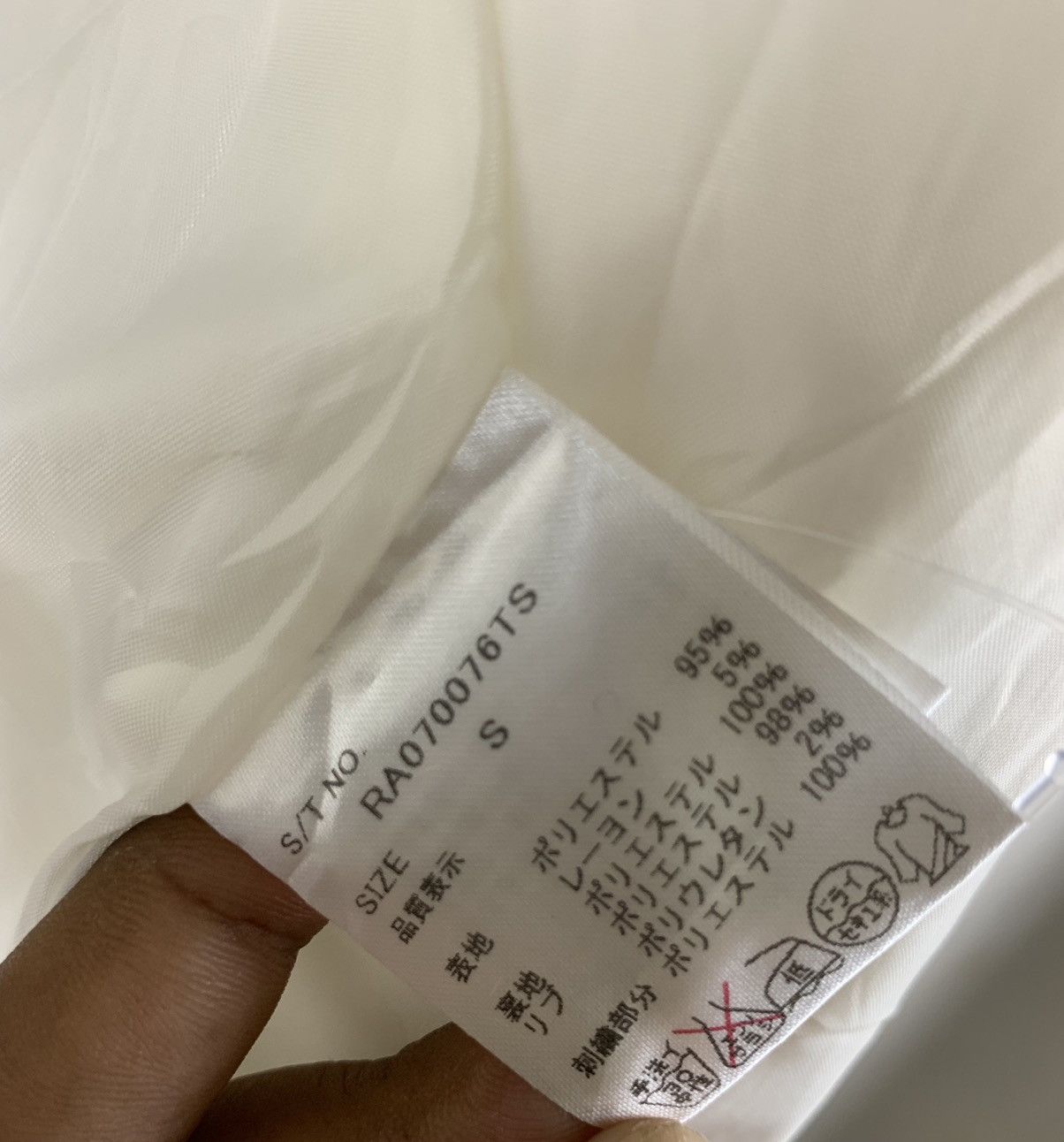 Japanese Brand Japanese Brand REPIPI ARMARIO Varsity Jacket Size US S / EU 44-46 / 1 - 17 Thumbnail