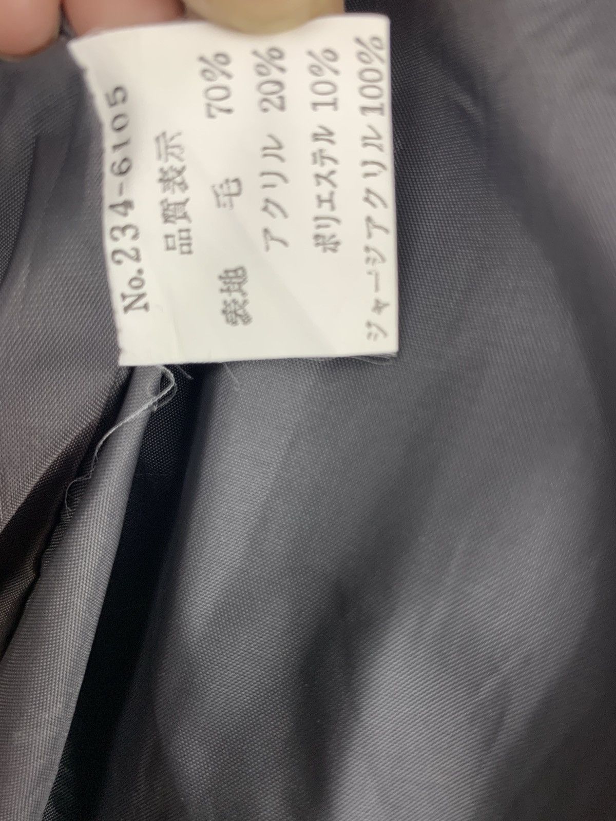 Japanese Brand Japanese Brand Passy Wool Hoodie Varsity Jacket Size US M / EU 48-50 / 2 - 15 Thumbnail