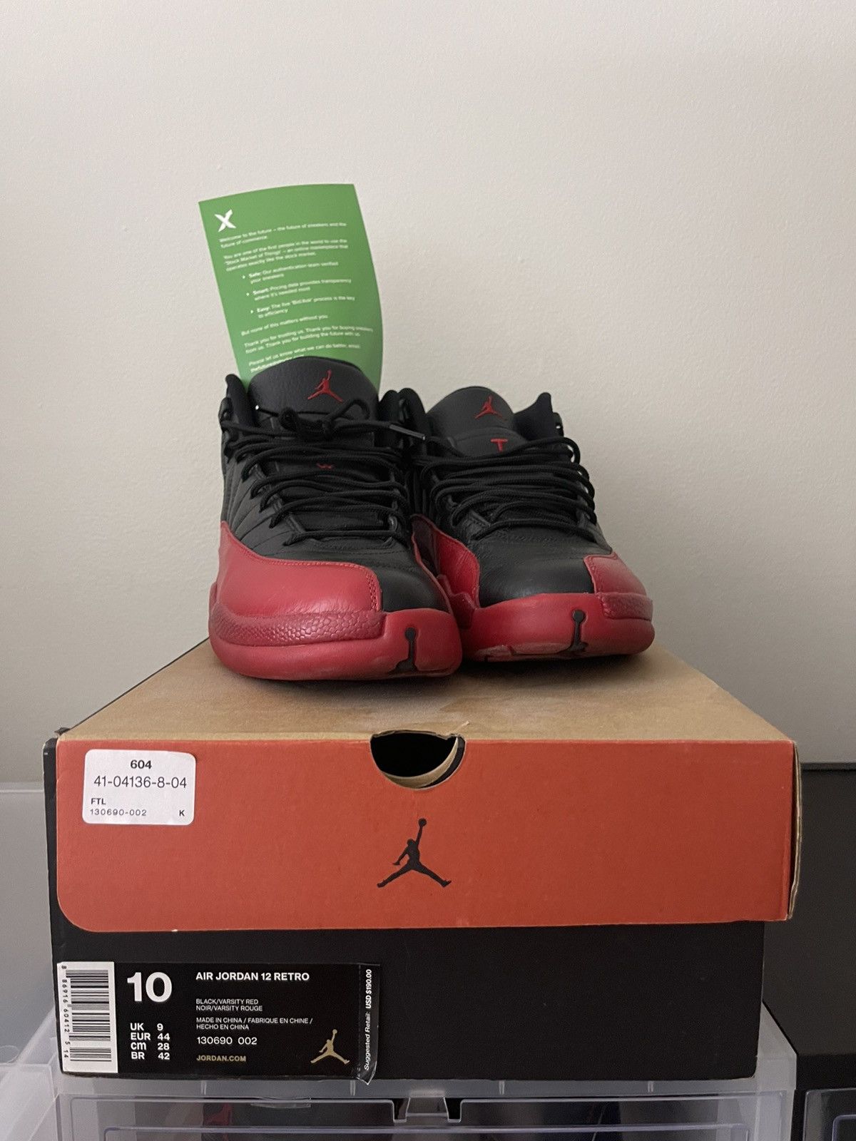 Air Jordan 12 Retro 2016 Flu Game 2016