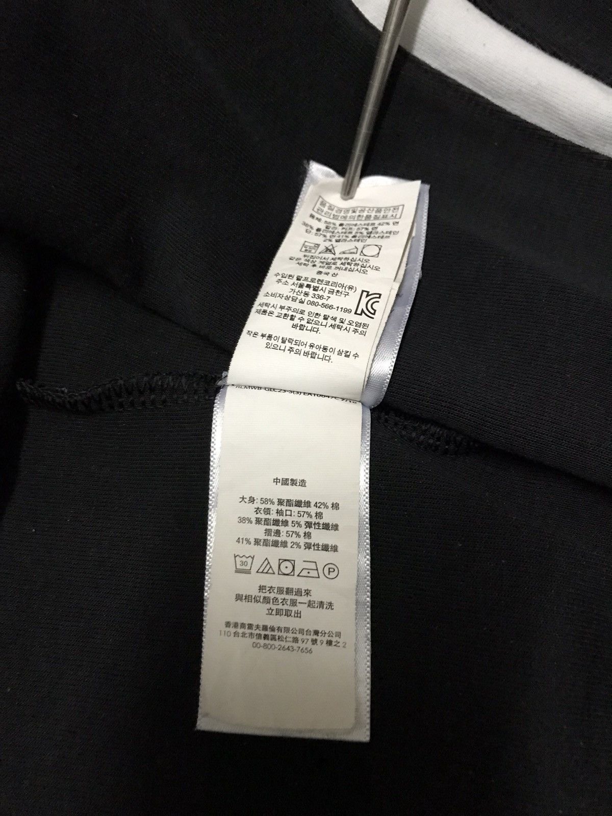 Polo Ralph Lauren RARE POLO RALPH LAUREN SWEATSHIRTS PULLOVER ZIPPER Size US L / EU 52-54 / 3 - 21 Thumbnail