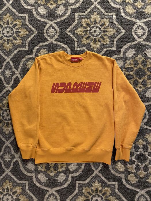 Supreme Supreme Breed Crewneck (Tangerine) | Grailed