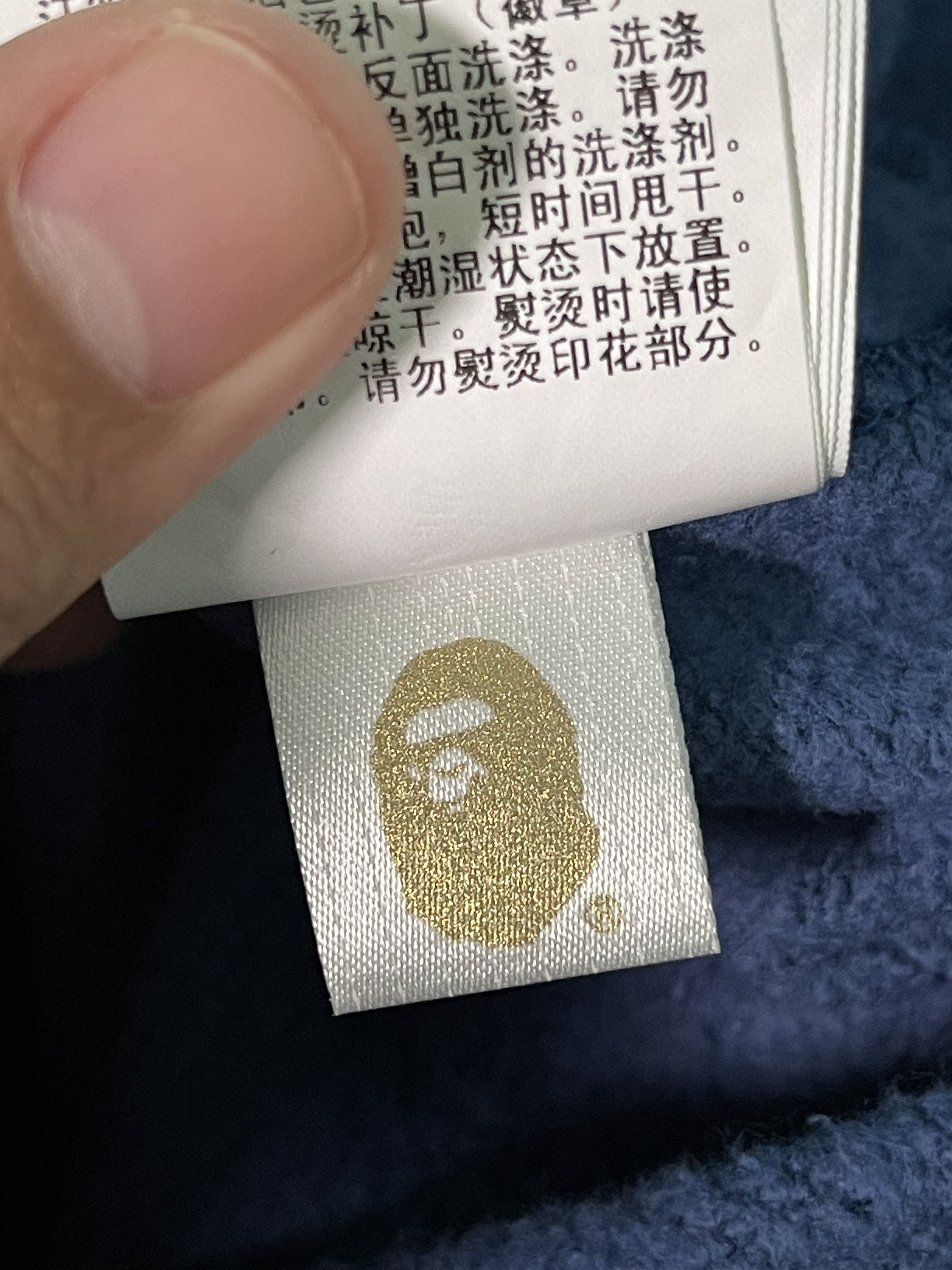 Bape Hoodie Bape Shark X Paris Saint Germain Size US M / EU 48-50 / 2 - 14 Thumbnail