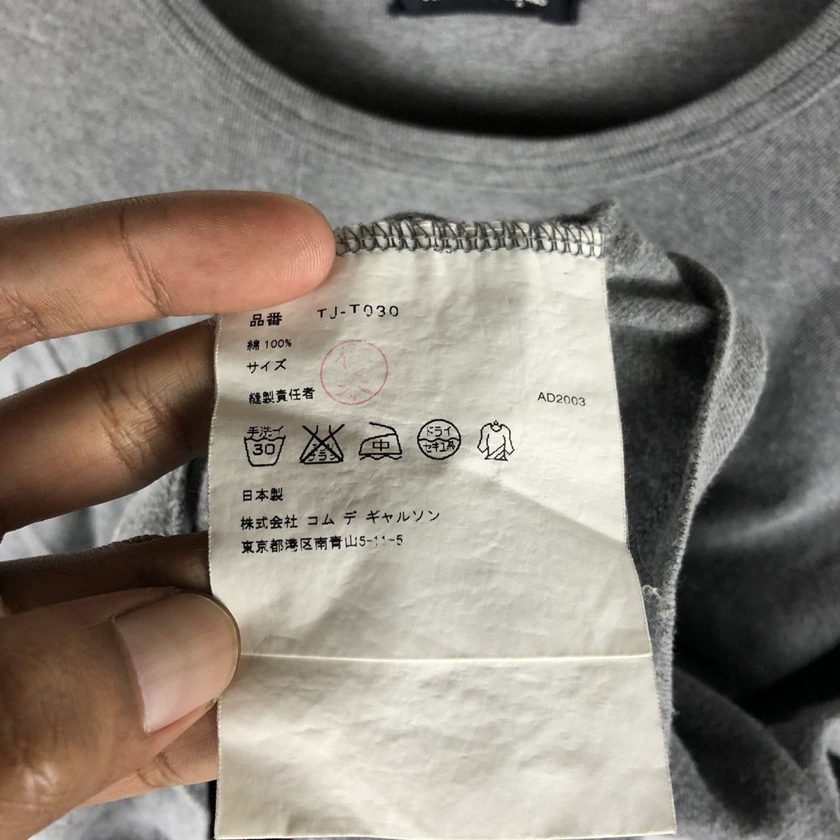 Comme des Garcons COMME des Garçons SS2003 Asymmetric Shirt Size US S / EU 44-46 / 1 - 14 Thumbnail