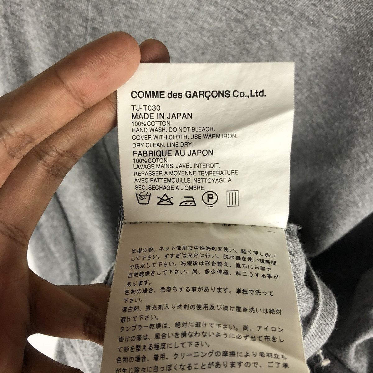 Comme des Garcons COMME des Garçons SS2003 Asymmetric Shirt Size US S / EU 44-46 / 1 - 15 Thumbnail