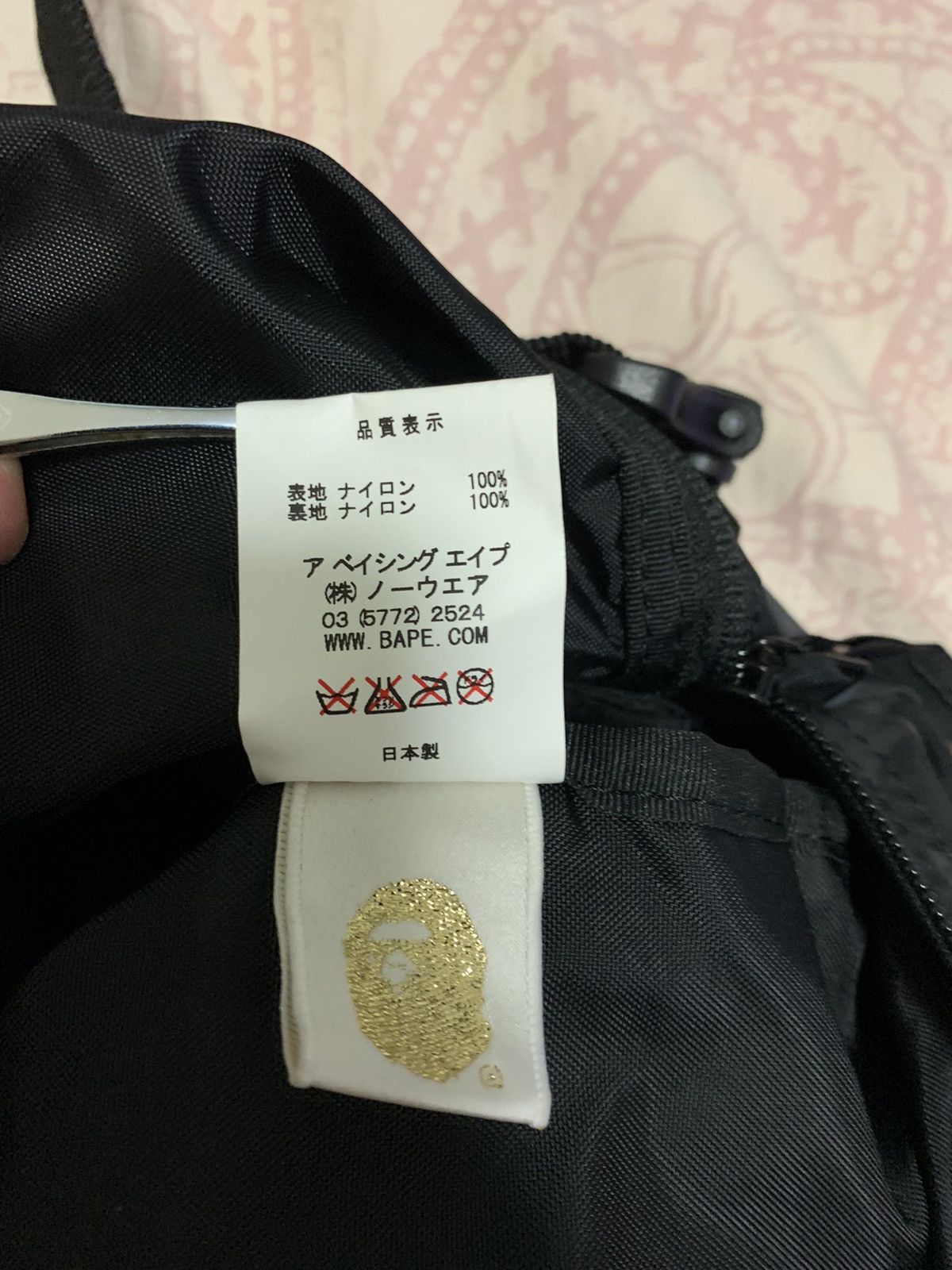 Bape Bape black camo Medium Pack Size 34 - 7 Thumbnail