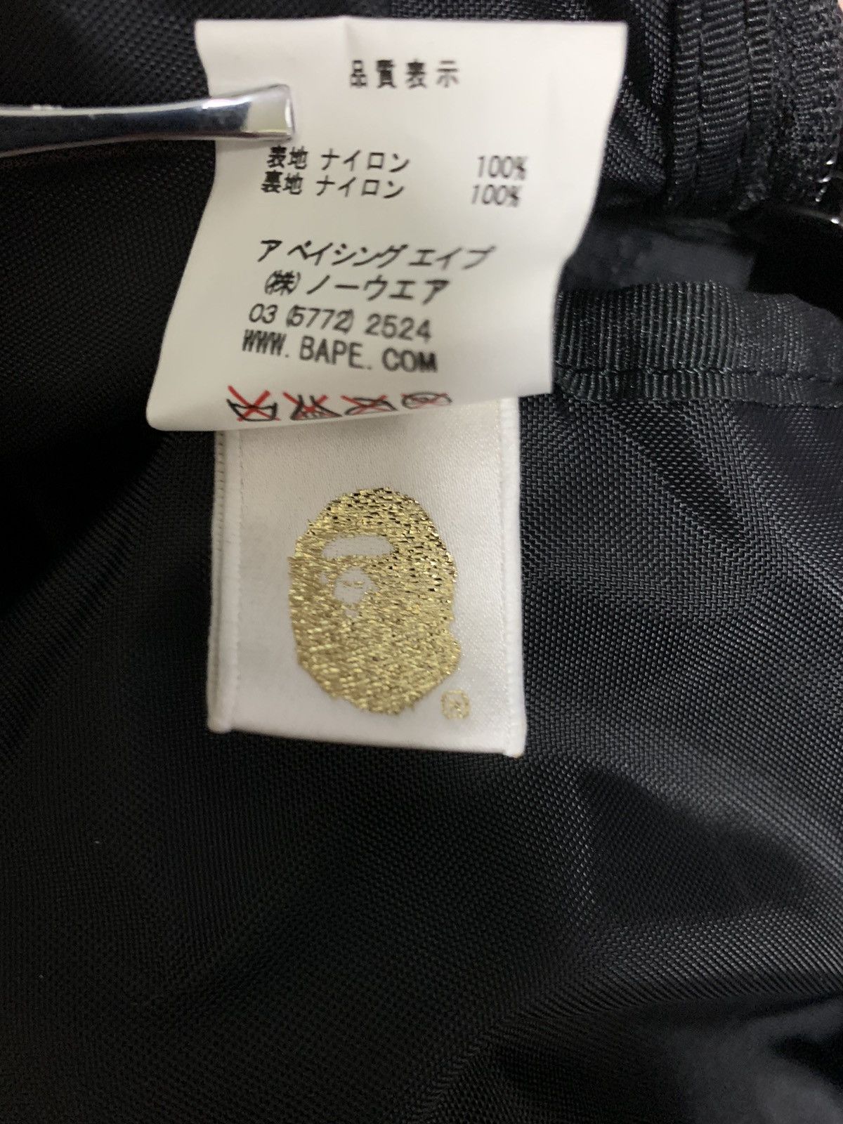 Bape Bape black camo Medium Pack Size 34 - 8 Thumbnail