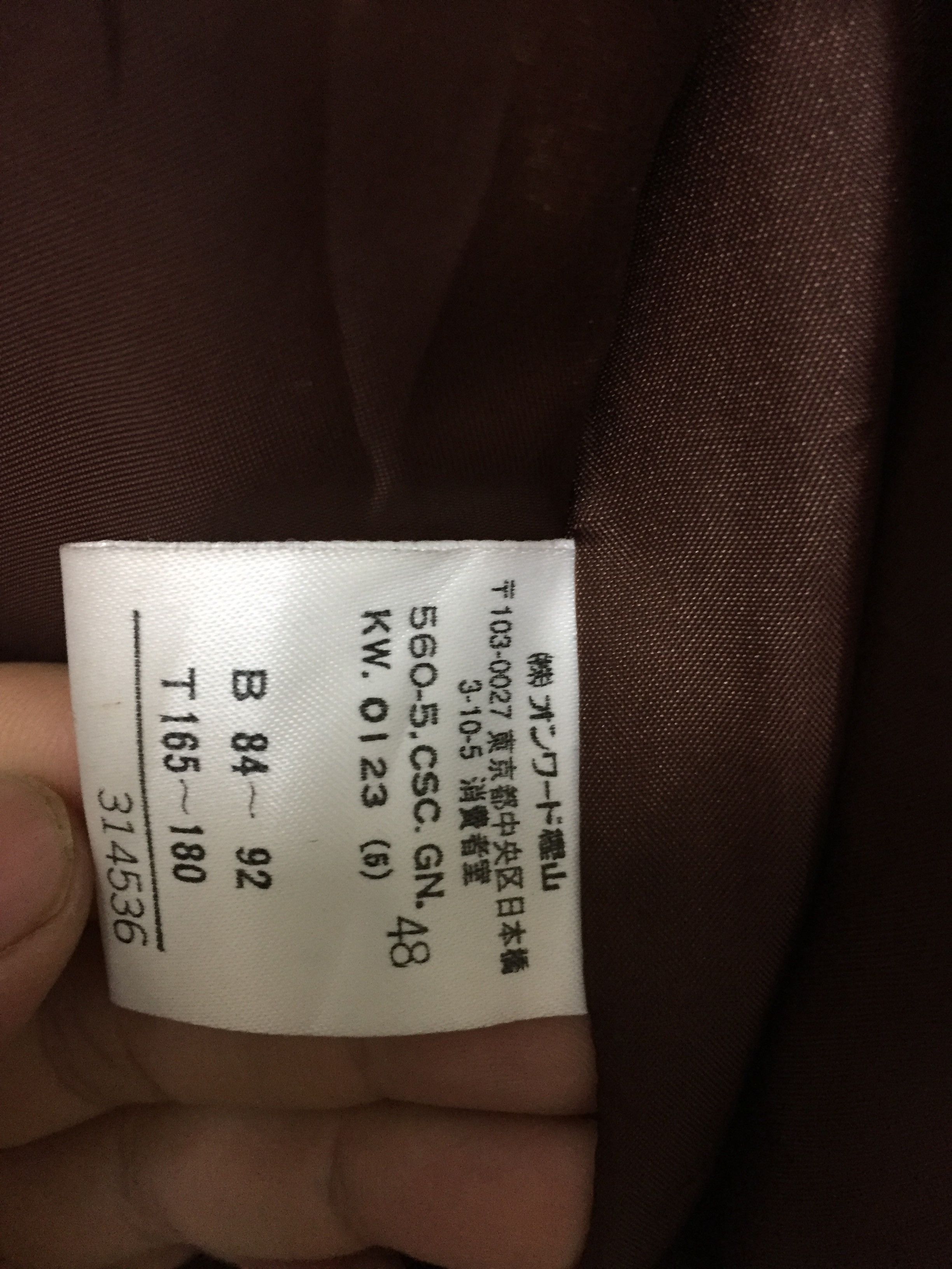 Jean Paul Gaultier 🔥AW98 GAULITER Double Breasted Wool Jacket Size US M / EU 48-50 / 2 - 11 Thumbnail