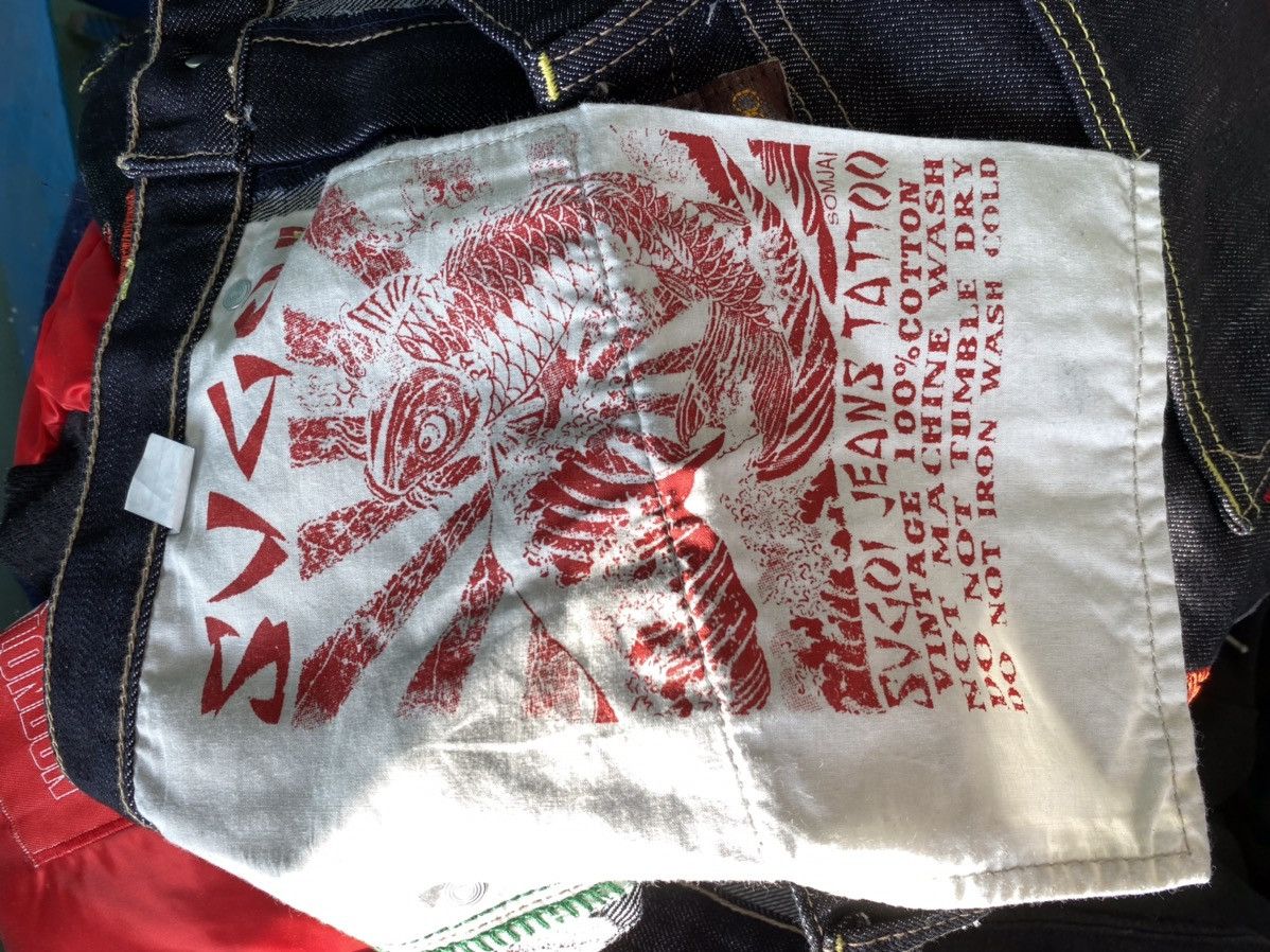 Japanese Brand × Streetwear × Vintage Vintage Sugoi Jeans shorts Japan Tattoo Evisu style Size US 36 / EU 52 - 10 Thumbnail