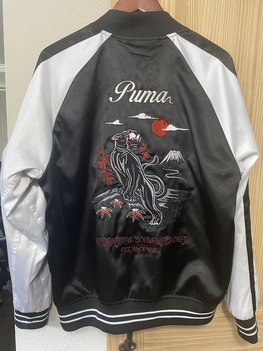 Puma jacket queer on sale eye