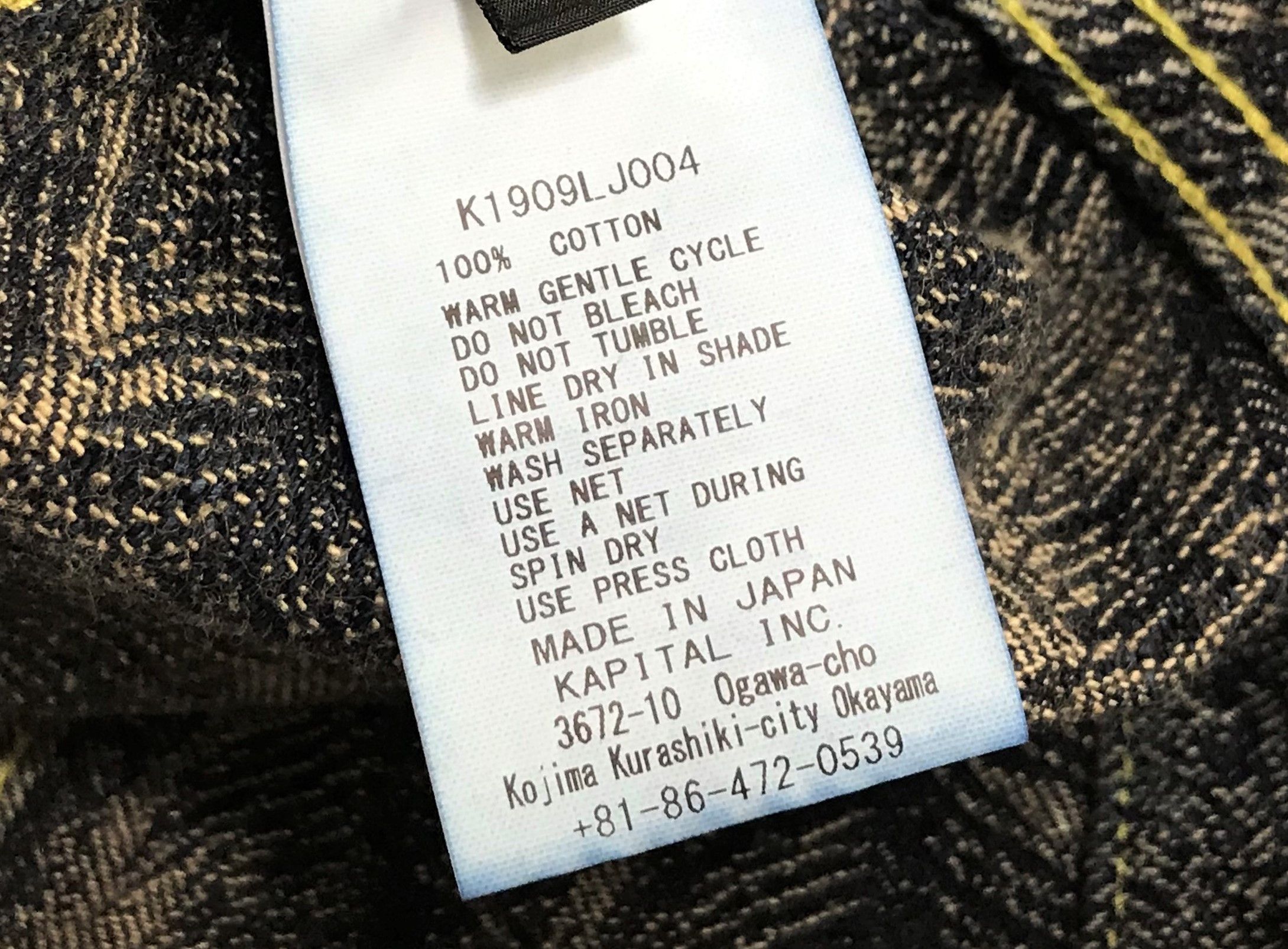 Kapital KAPITAL 12oz feather denim 3rd Jacket kimono new Japan L Size US L / EU 52-54 / 3 - 4 Thumbnail
