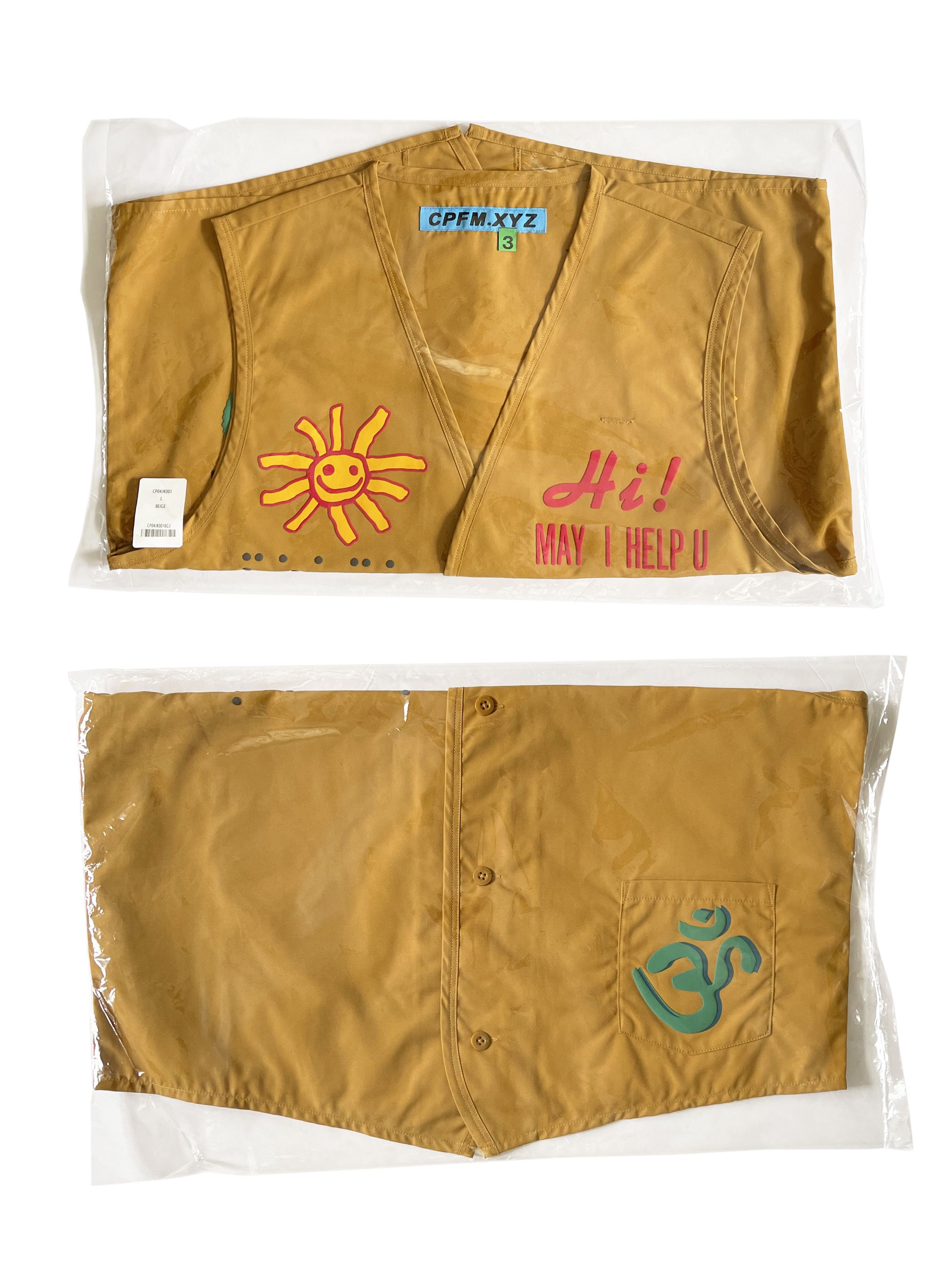 Cactus Plant Flea Market × Human Made CPFM X Human Made Gardening 
