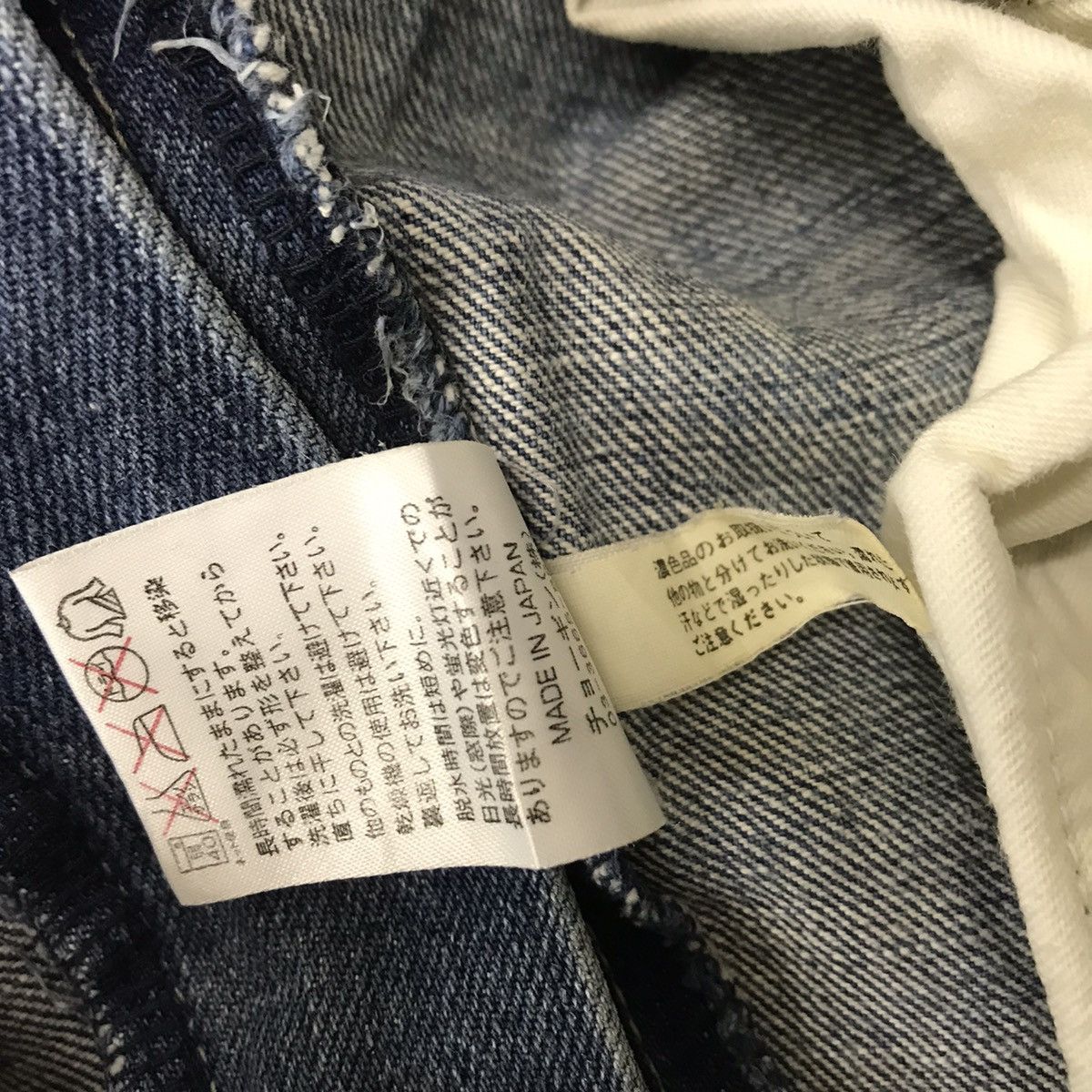 Le Grande Bleu (L.G.B.) Schlussel Denim Flare Jeans Distressed Size US 30 / EU 46 - 19 Thumbnail