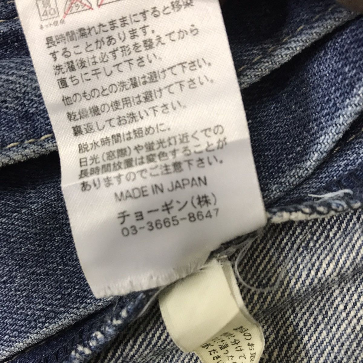 Le Grande Bleu (L.G.B.) Schlussel Denim Flare Jeans Distressed Size US 30 / EU 46 - 20 Thumbnail