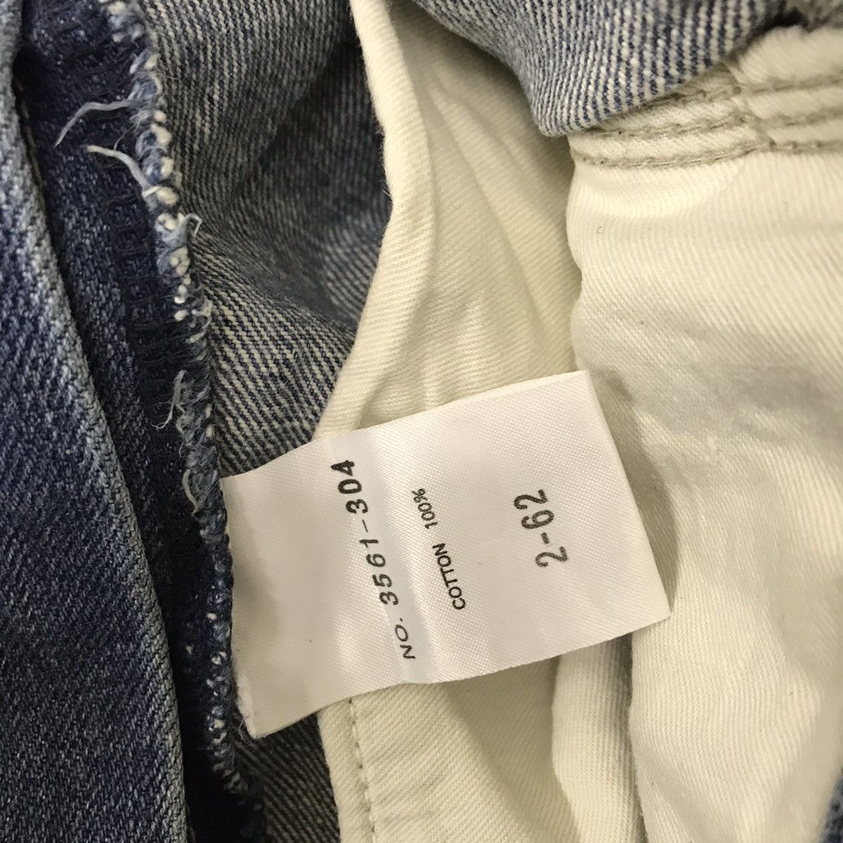 Le Grande Bleu (L.G.B.) Schlussel Denim Flare Jeans Distressed Size US 30 / EU 46 - 18 Thumbnail