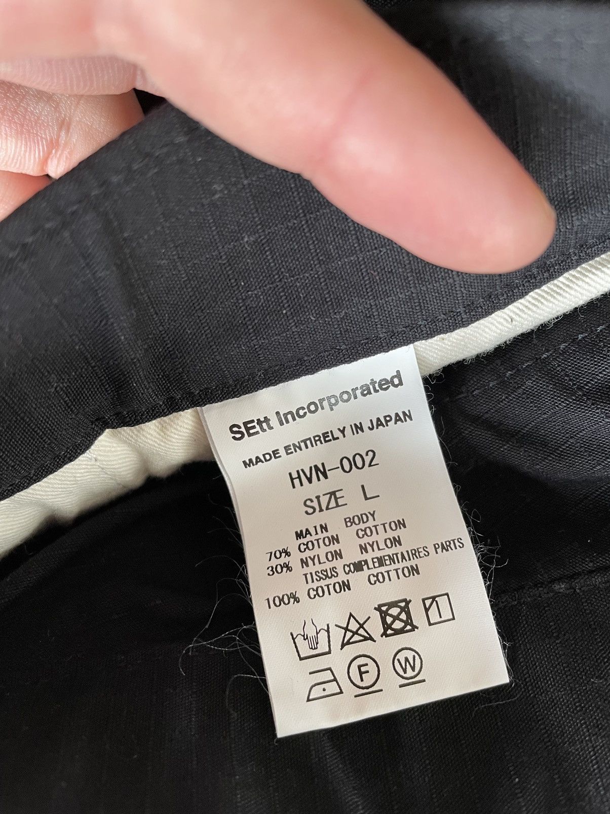 Mountain Research x Haven 2-WAY PHISHERMAN TROUSERS