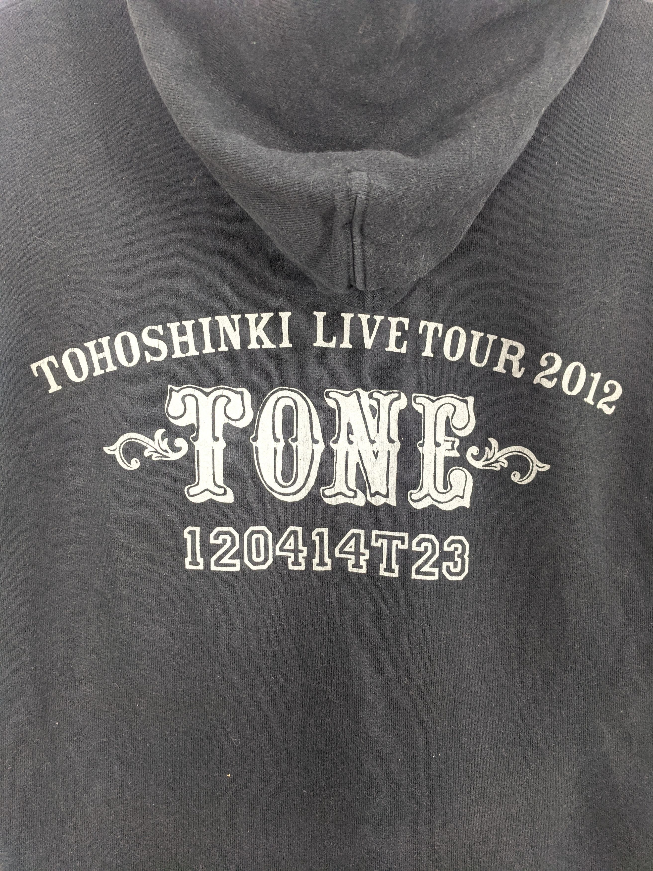 Band Tees Japanese Rock Band Tour 2012 Hoodie J0377 Size US M / EU 48-50 / 2 - 12 Thumbnail