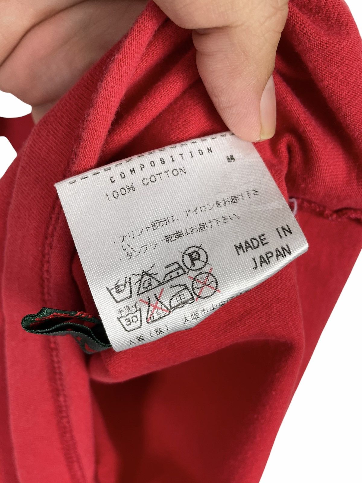Katharine Hamnett London Katharine Hamnett “Organic” Protest Tee | Japan Archive Size US M / EU 48-50 / 2 - 8 Thumbnail