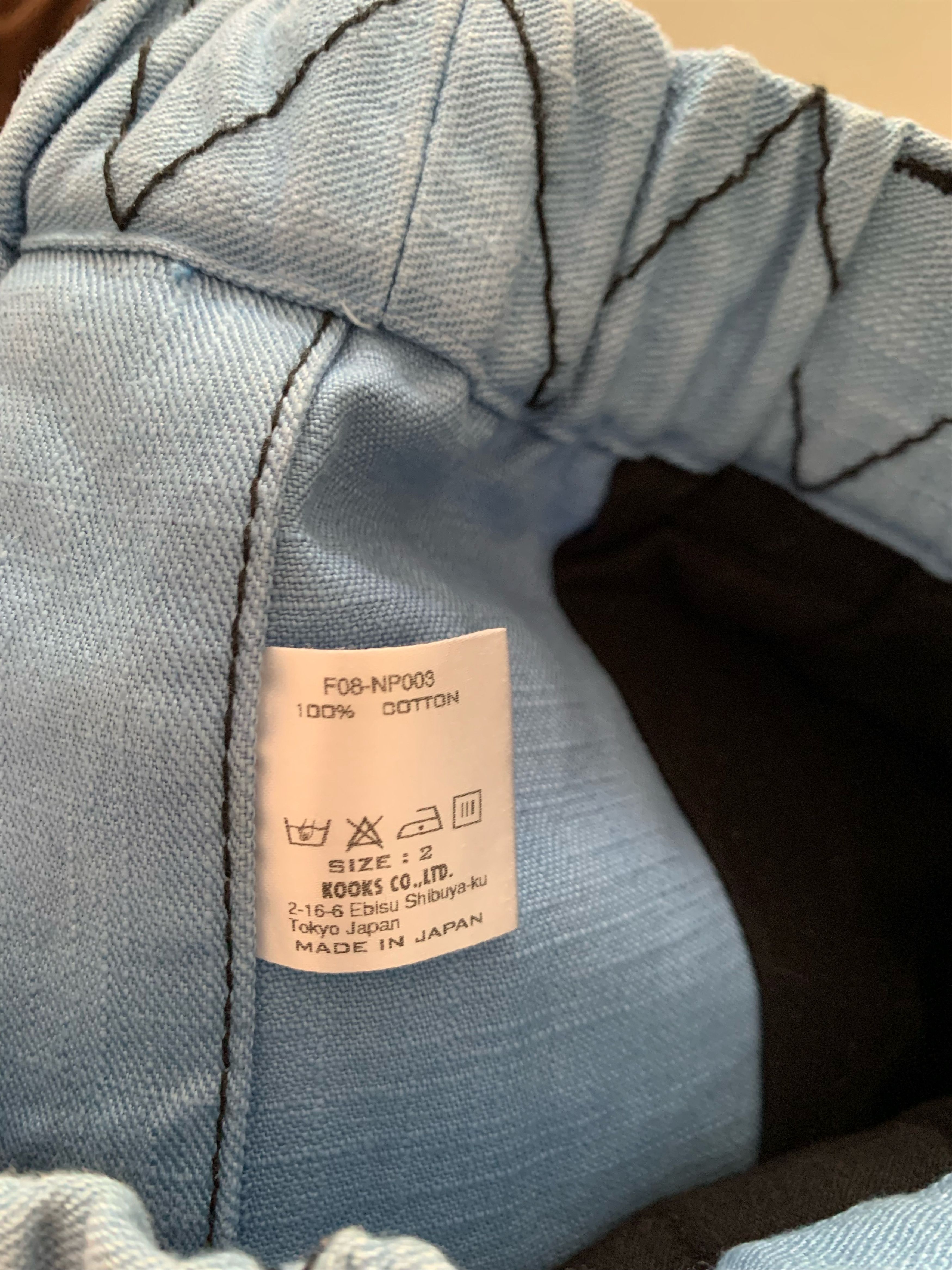 Number (N)ine AW08 Blue Cotton Cropped Pants Size US 28 / EU 44 - 7 Thumbnail
