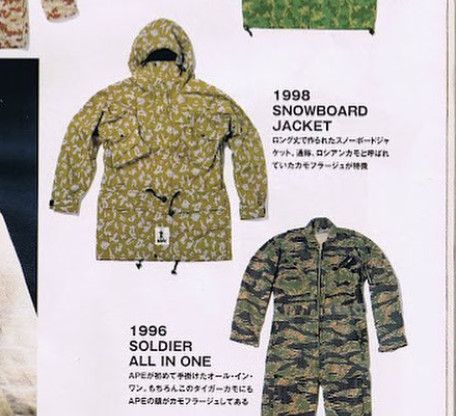 Bape 1998 Snowboard Camo parka jacket Size US M / EU 48-50 / 2 - 15 Thumbnail
