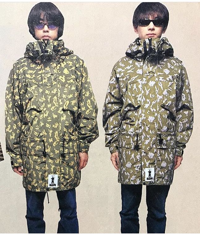Bape 1998 Snowboard Camo parka jacket Size US M / EU 48-50 / 2 - 1 Thumbnail