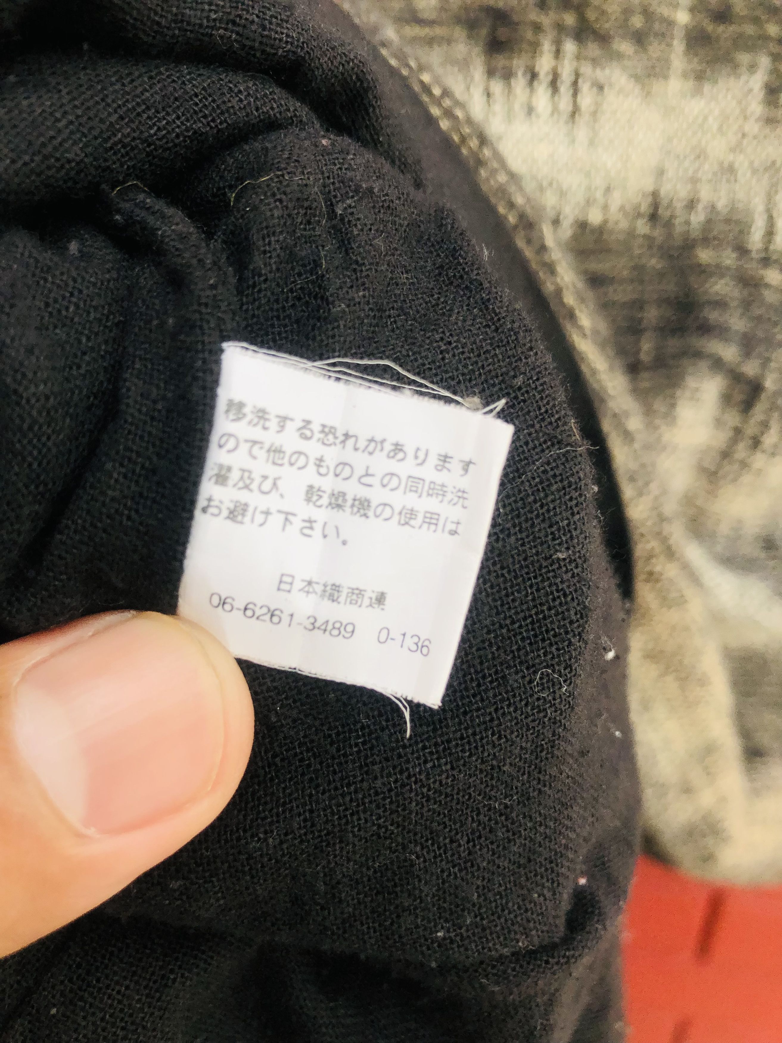 Japanese Brand Vintage Japanese Designer Travis Scott Fashion Style Size US L / EU 52-54 / 3 - 8 Thumbnail