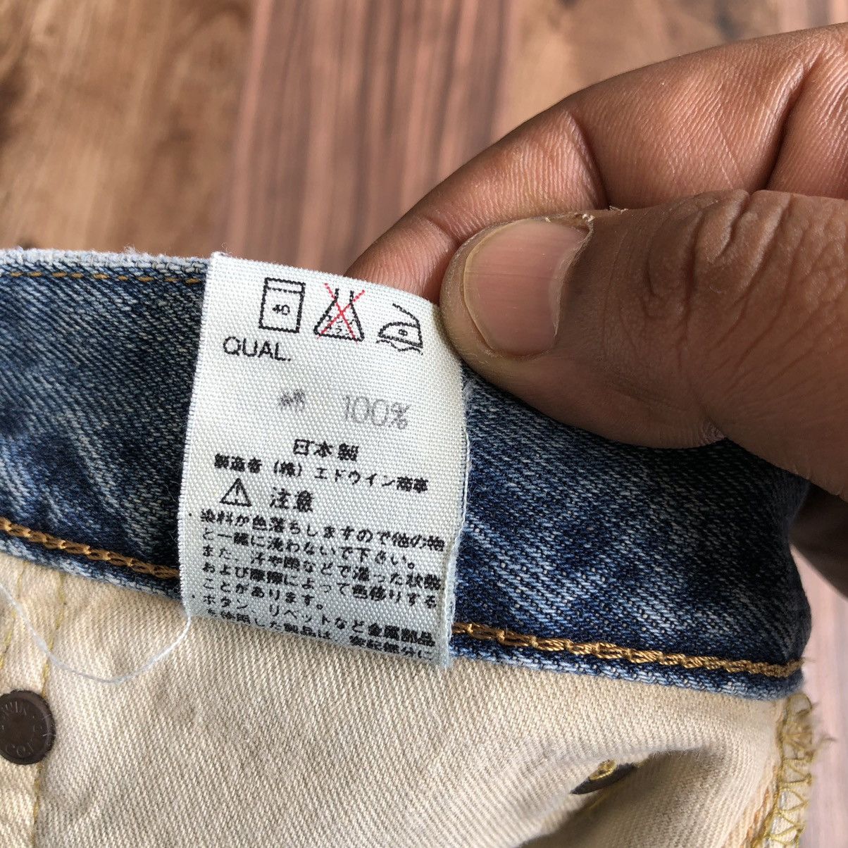 Edwin Vintage Edwin 505x Selvedge Distressed Denim Jeans Size US 31 - 7 Thumbnail