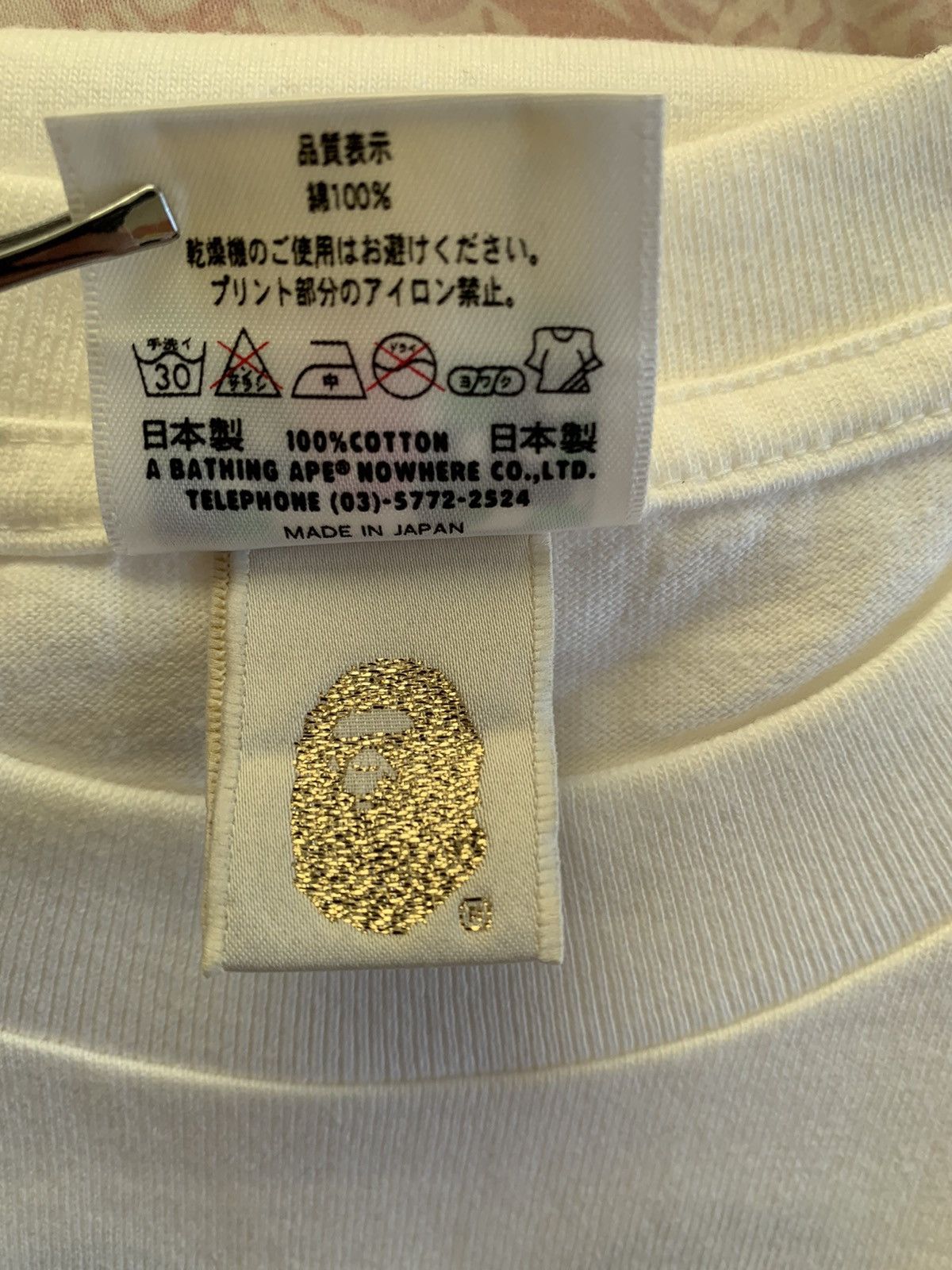 Bape 2008 baby milo calendar tee