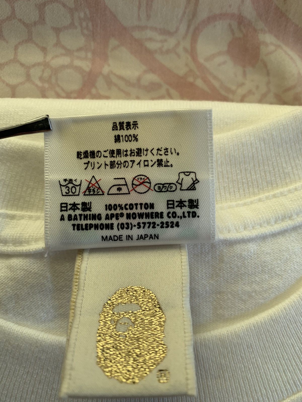 Bape Bape 2008 Bape Head Show Worldwide Tour tee Size US L / EU 52-54 / 3 - 5 Thumbnail