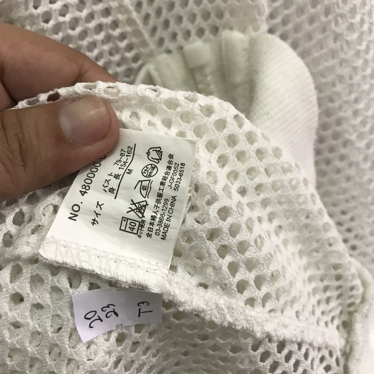 If Six Was Nine 🔥Japanese brand net design mesh hoodies Jacket Size US M / EU 48-50 / 2 - 5 Thumbnail