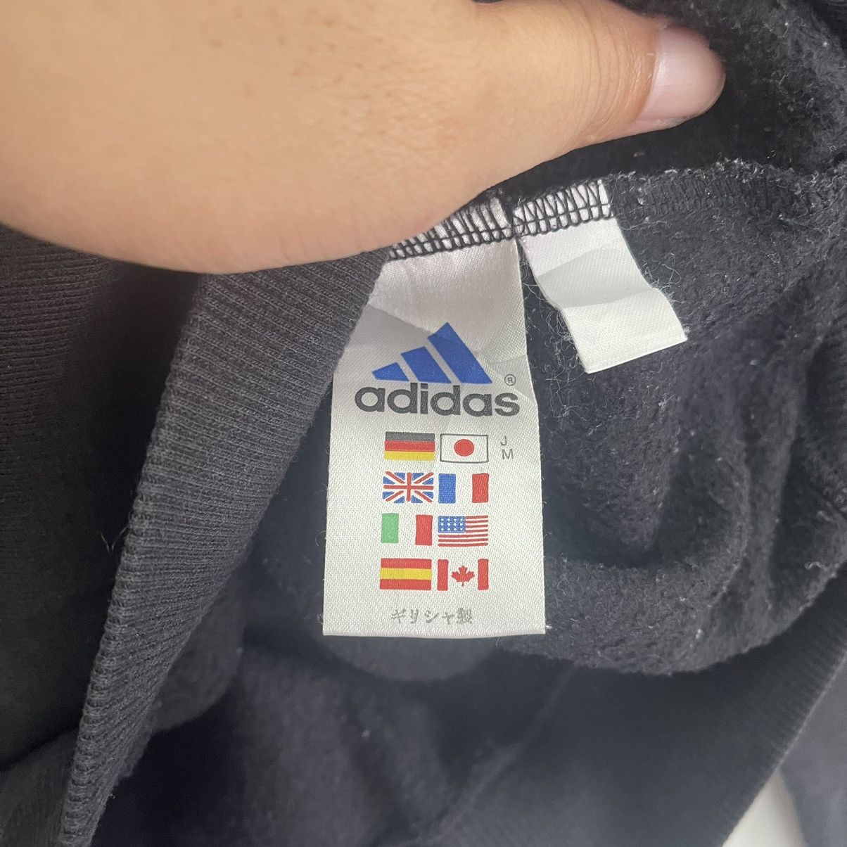 Adidas Adidas Embroidered Small Logo Crewneck Sweatshirt Size M Size US M / EU 48-50 / 2 - 8 Thumbnail