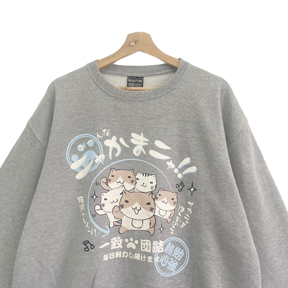 Cartoon Network Vintage Necobuchi San Crewneck Sweatshirt Size XL Size US L / EU 52-54 / 3 - 4 Thumbnail
