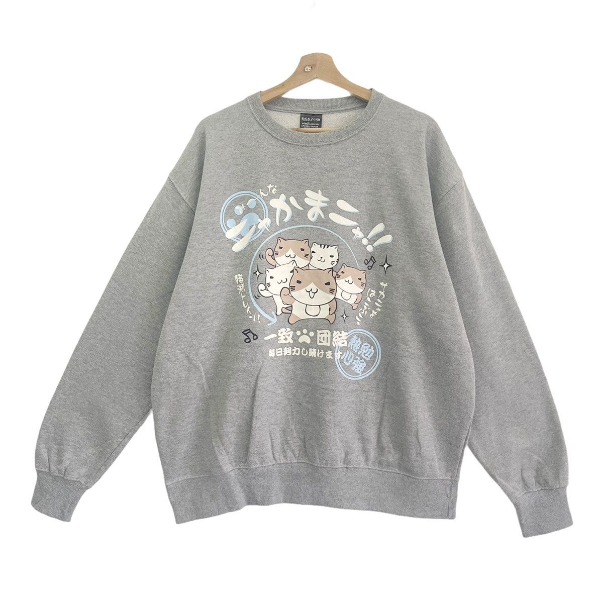 Cartoon Network Vintage Necobuchi San Crewneck Sweatshirt Size XL Size US L / EU 52-54 / 3 - 1 Thumbnail