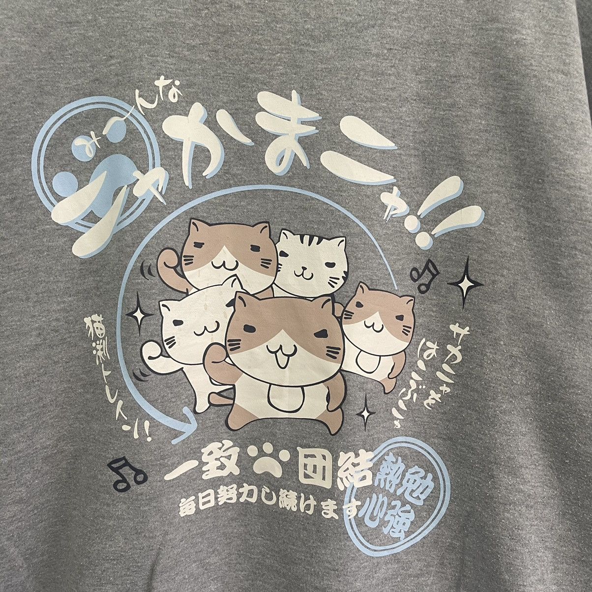 Cartoon Network Vintage Necobuchi San Crewneck Sweatshirt Size XL Size US L / EU 52-54 / 3 - 5 Thumbnail