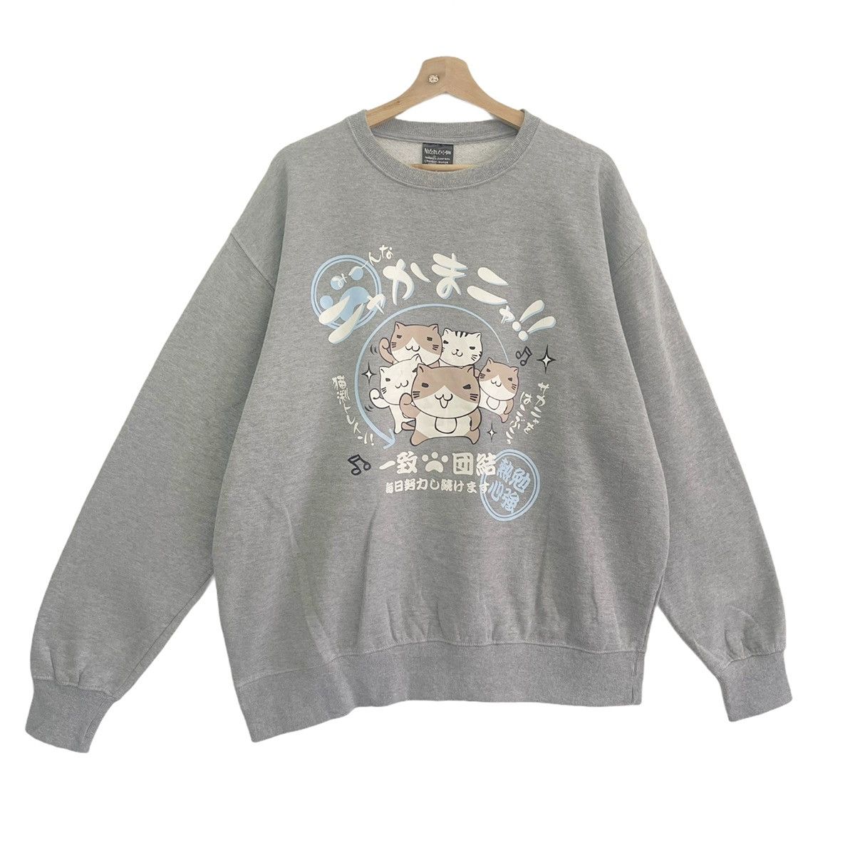 Cartoon Network Vintage Necobuchi San Crewneck Sweatshirt Size XL Size US L / EU 52-54 / 3 - 2 Thumbnail