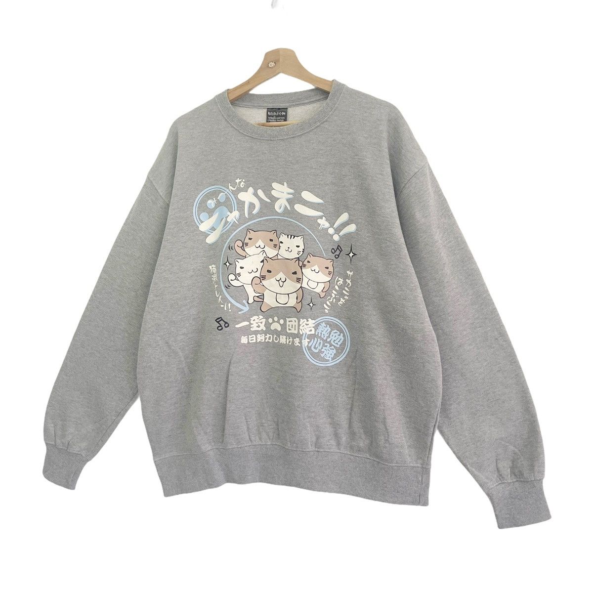Cartoon Network Vintage Necobuchi San Crewneck Sweatshirt Size XL Size US L / EU 52-54 / 3 - 3 Thumbnail