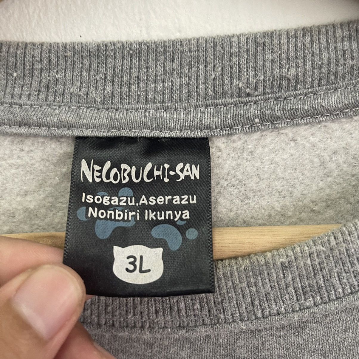 Cartoon Network Vintage Necobuchi San Crewneck Sweatshirt Size XL Size US L / EU 52-54 / 3 - 7 Thumbnail