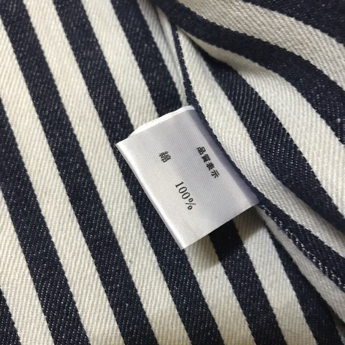 Number (N)ine Brth Breath BreathMint Trump Rude Oil Cotton Jacket Size US M / EU 48-50 / 2 - 11 Thumbnail