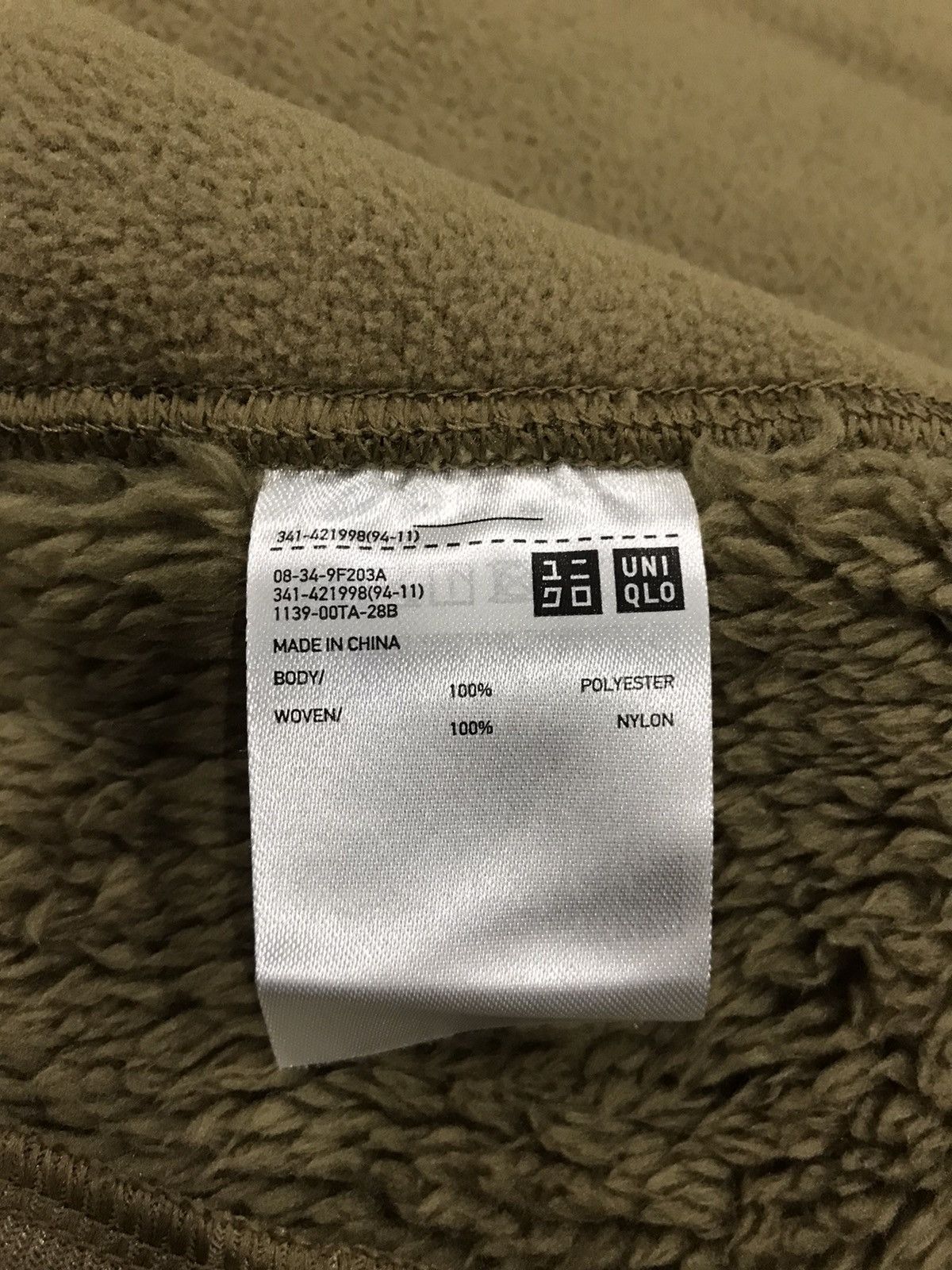 Engineered Garments × Uniqlo Uniqlo X Engineered Garment Combination Fleece Jacket Size US XL / EU 56 / 4 - 8 Thumbnail