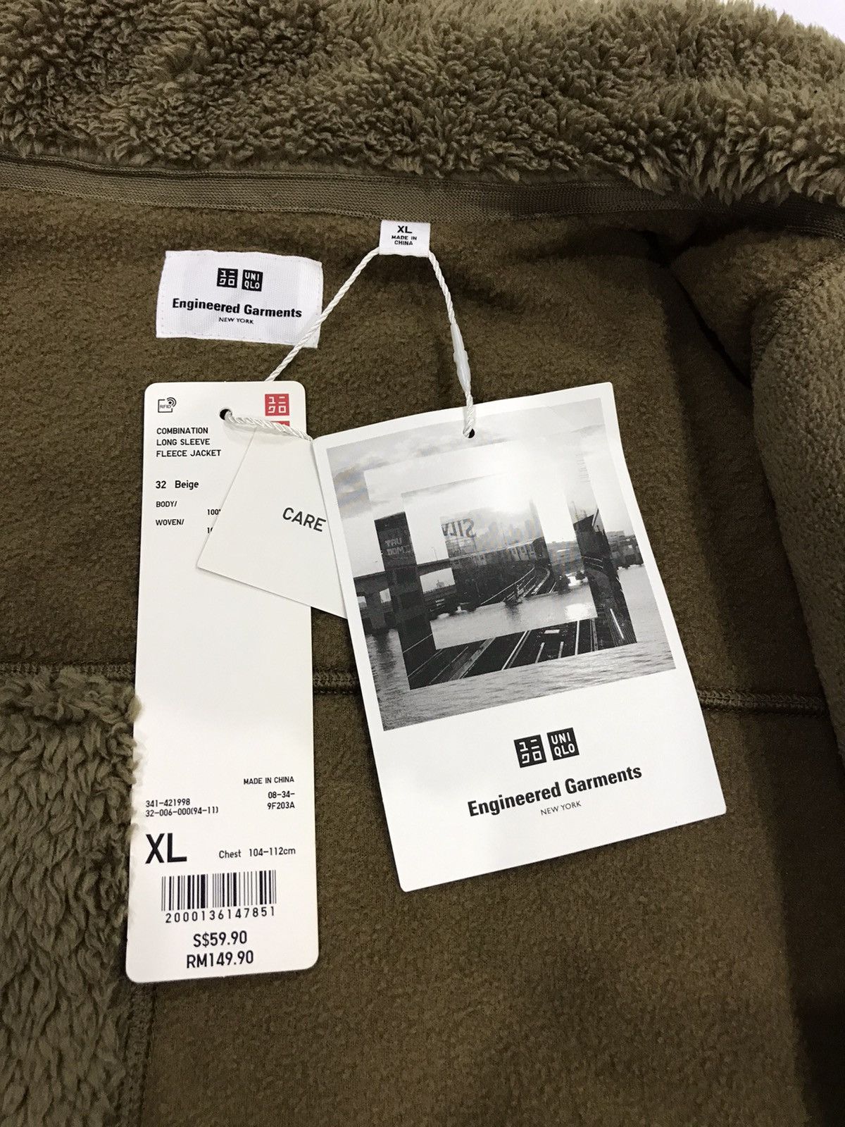 Engineered Garments × Uniqlo Uniqlo X Engineered Garment Combination Fleece Jacket Size US XL / EU 56 / 4 - 6 Thumbnail