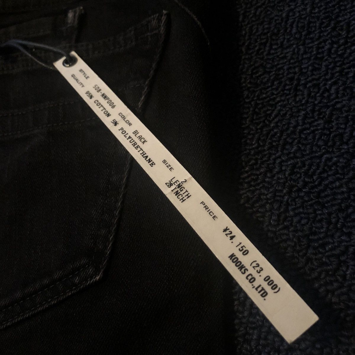 NUMBER (N)INE 02SS MODERN AGE ARCHIVE Crush Patchwork Denim